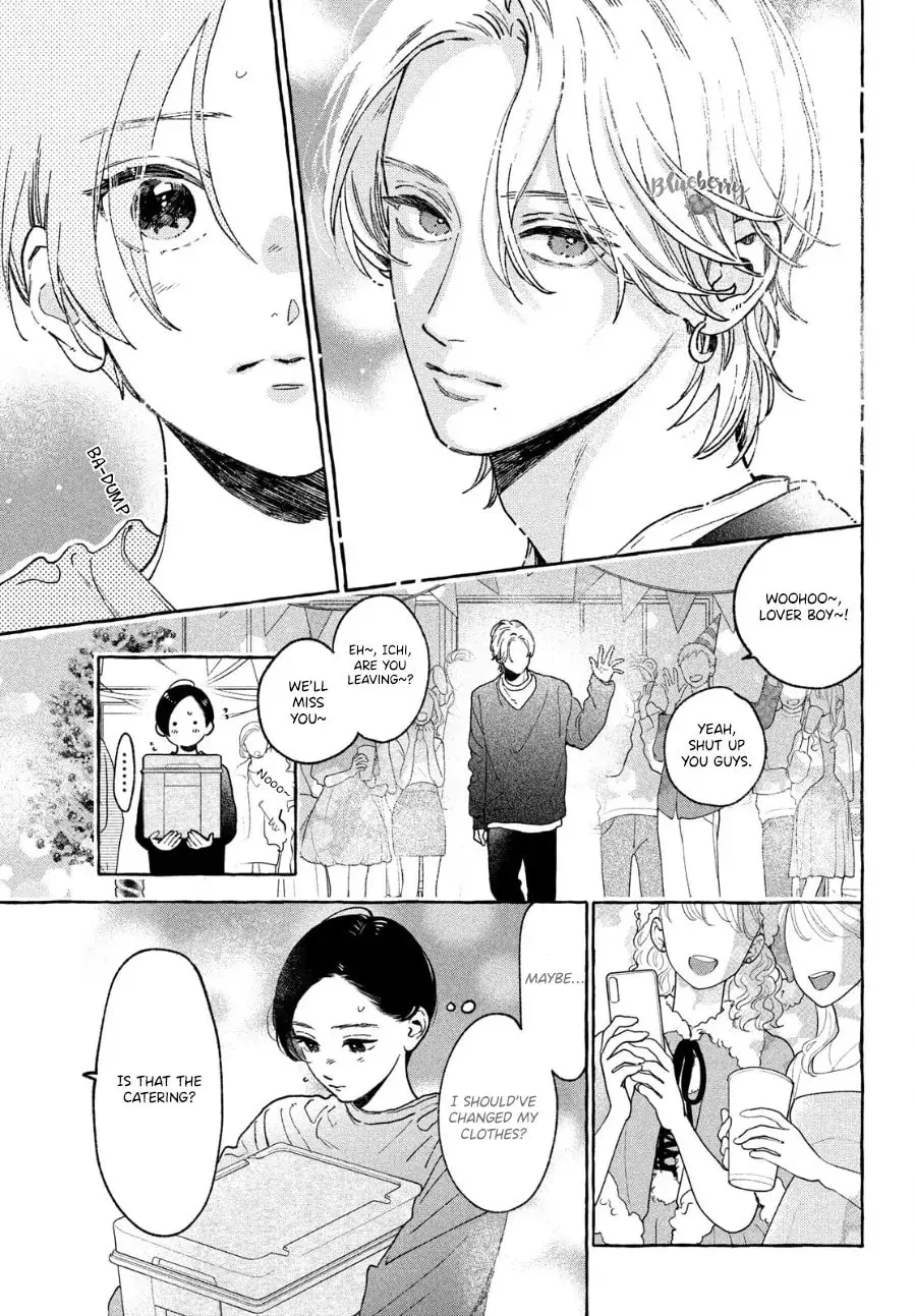 Uruwashi no Yoi no Tsuki - Chapter 33 - Page 20