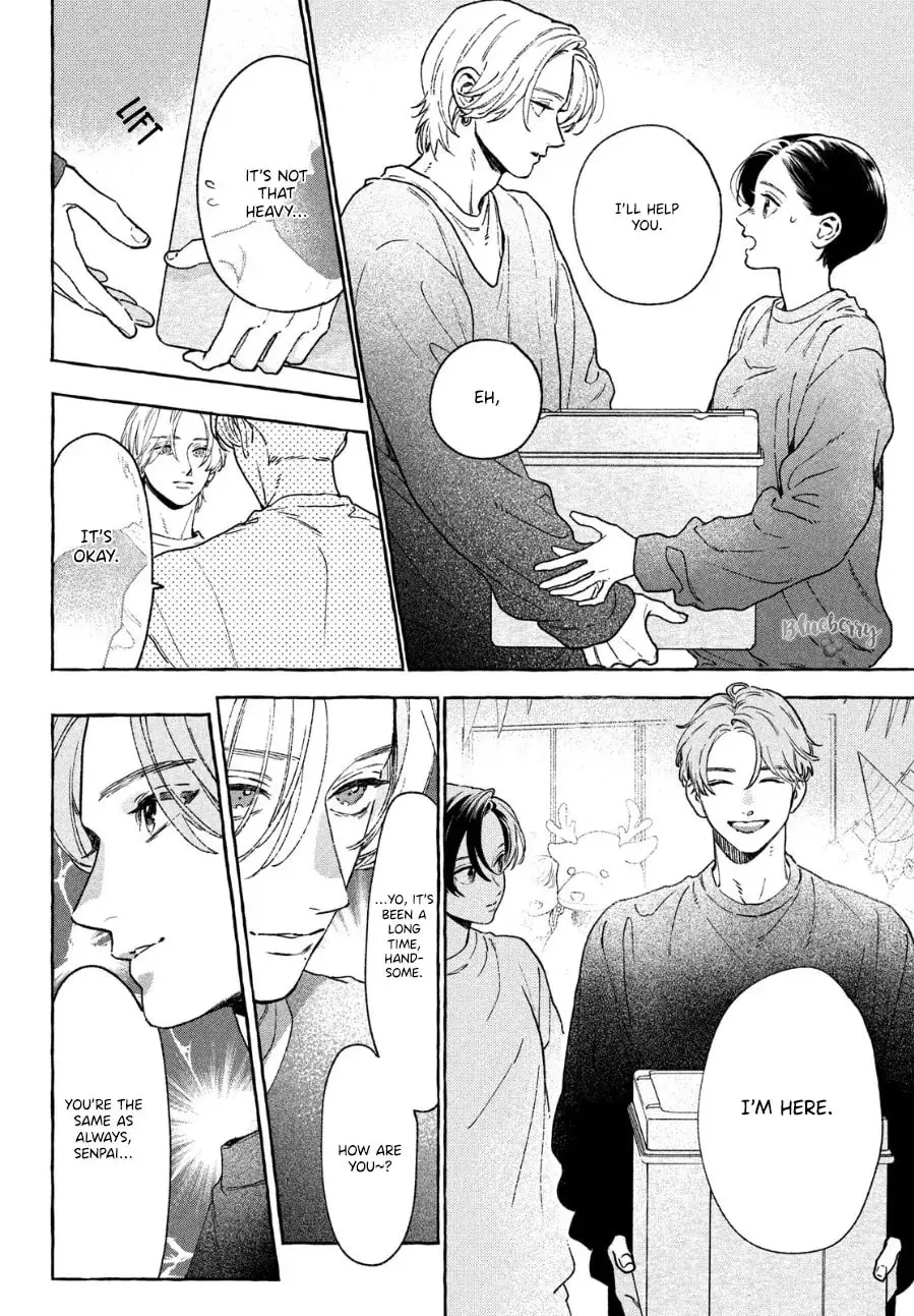 Uruwashi no Yoi no Tsuki - Chapter 33 - Page 21