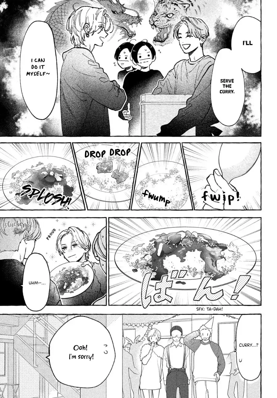Uruwashi no Yoi no Tsuki - Chapter 33 - Page 22