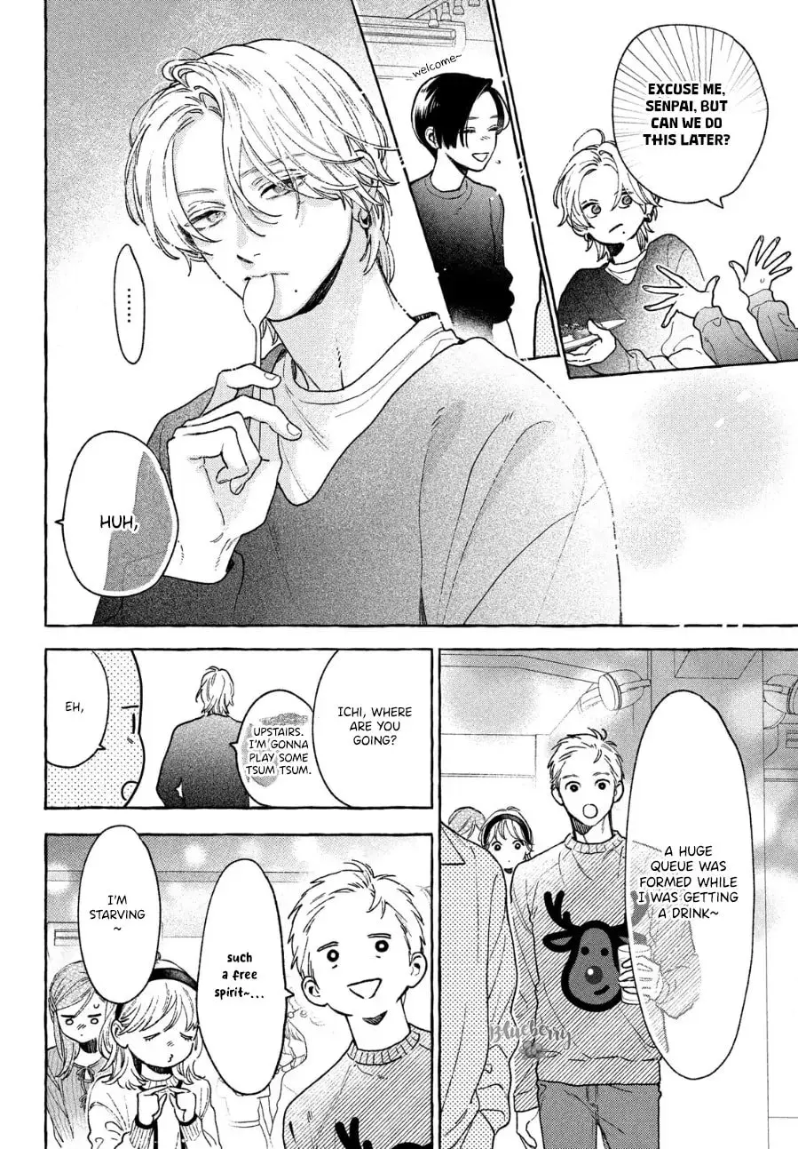 Uruwashi no Yoi no Tsuki - Chapter 33 - Page 23