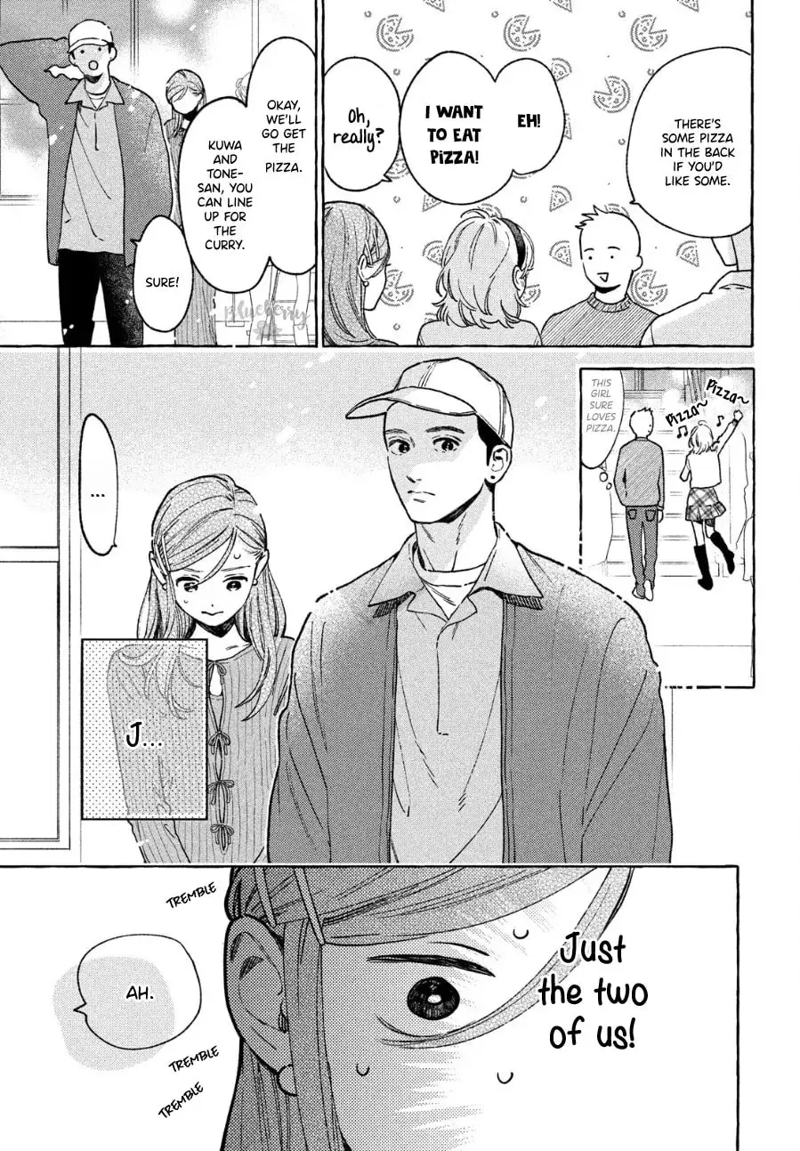 Uruwashi no Yoi no Tsuki - Chapter 33 - Page 24