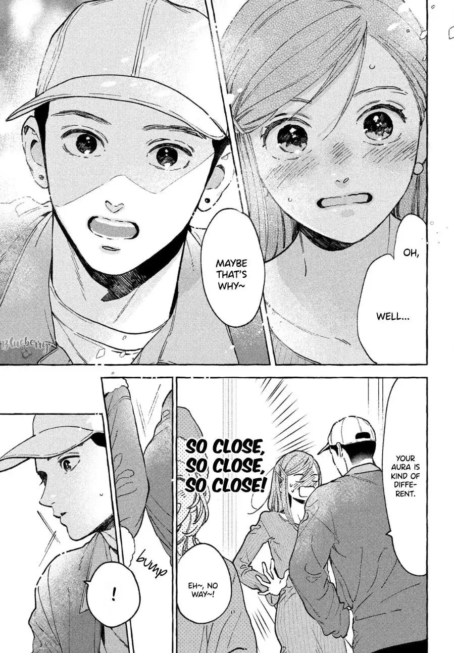 Uruwashi no Yoi no Tsuki - Chapter 33 - Page 26