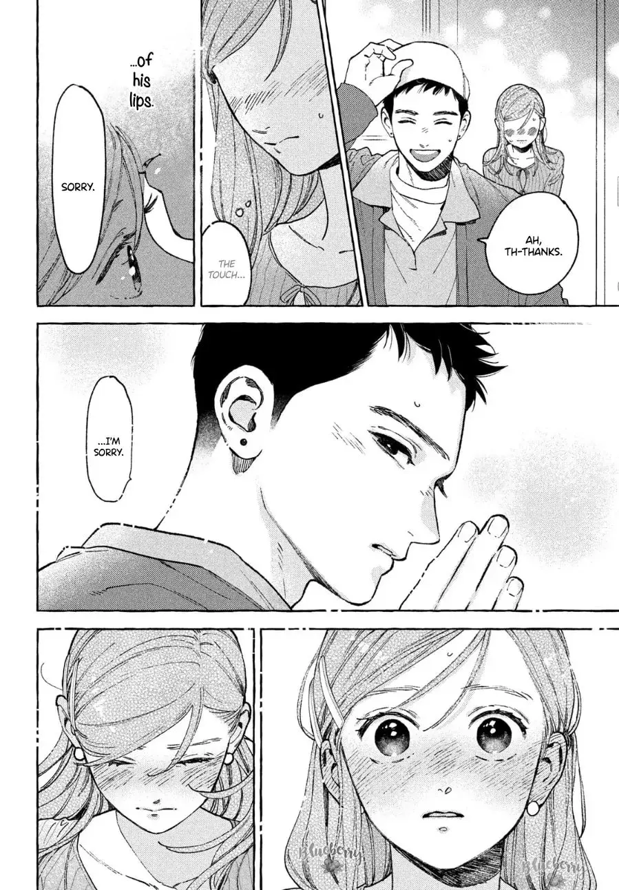 Uruwashi no Yoi no Tsuki - Chapter 33 - Page 29