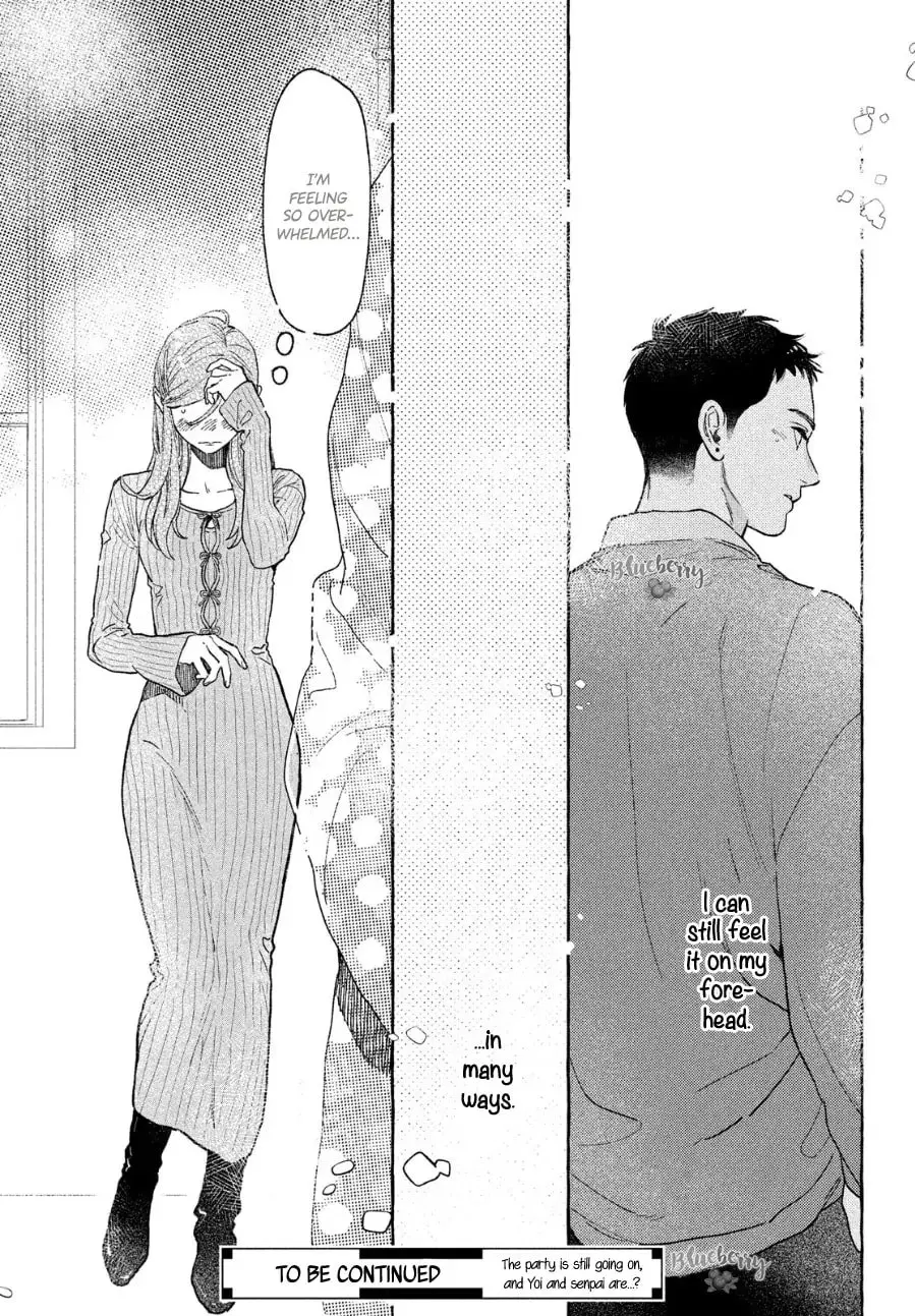 Uruwashi no Yoi no Tsuki - Chapter 33 - Page 30