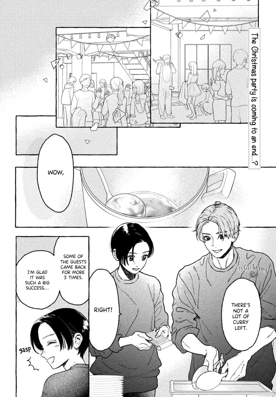Uruwashi no Yoi no Tsuki - Chapter 33.5 - Page 2