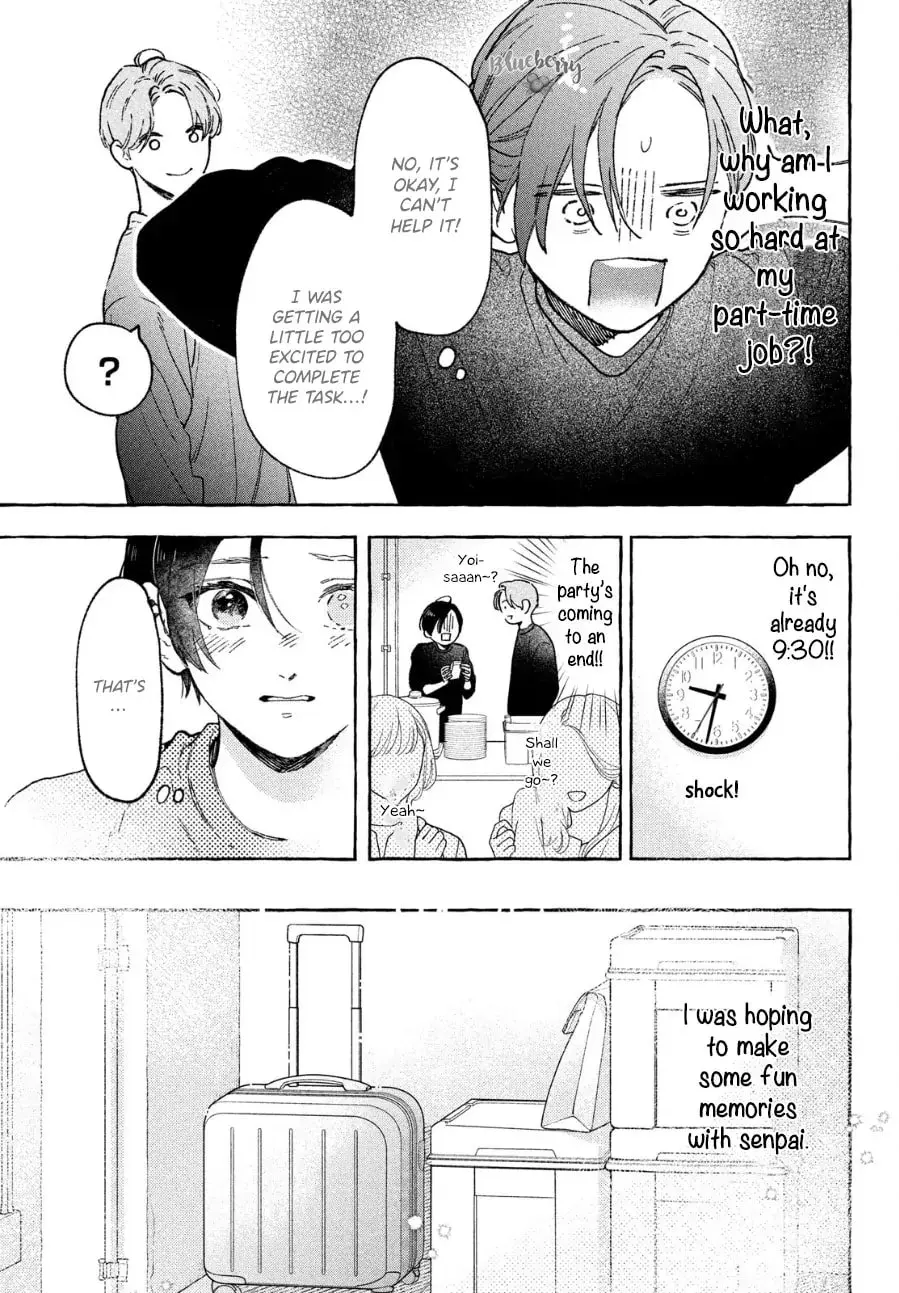 Uruwashi no Yoi no Tsuki - Chapter 33.5 - Page 3