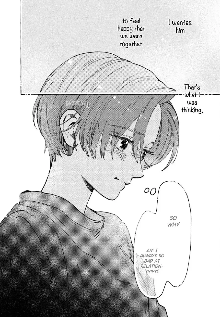 Uruwashi no Yoi no Tsuki - Chapter 33.5 - Page 4