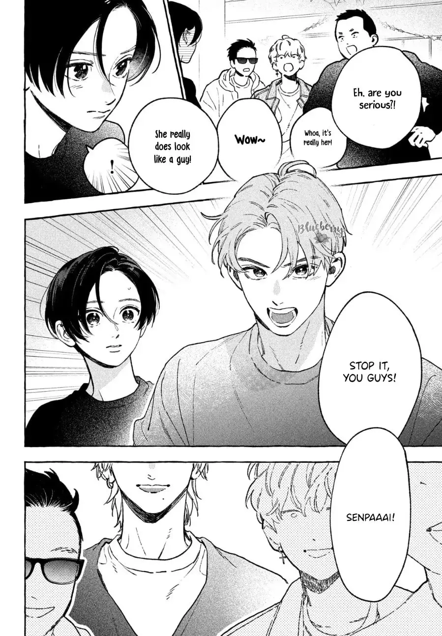 Uruwashi no Yoi no Tsuki - Chapter 33.5 - Page 6