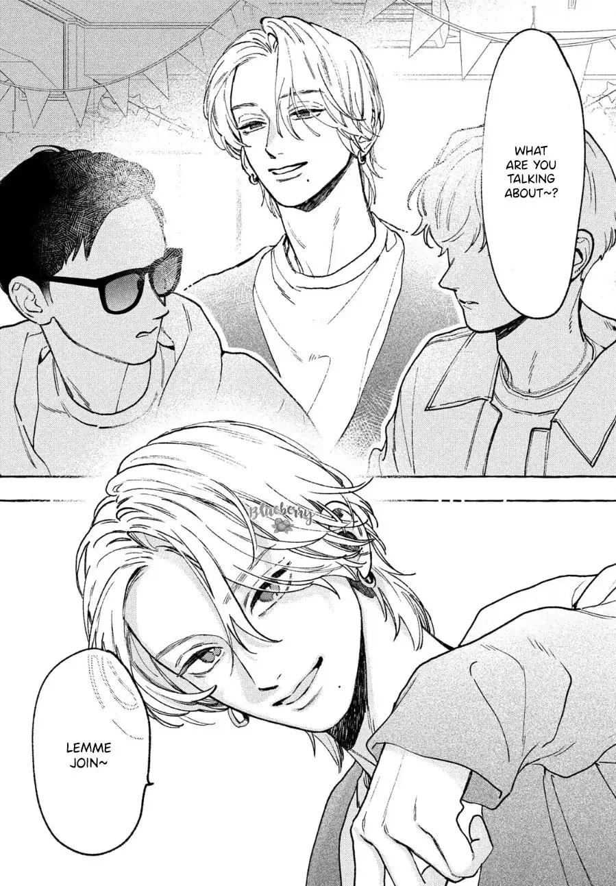 Uruwashi no Yoi no Tsuki - Chapter 33.5 - Page 7