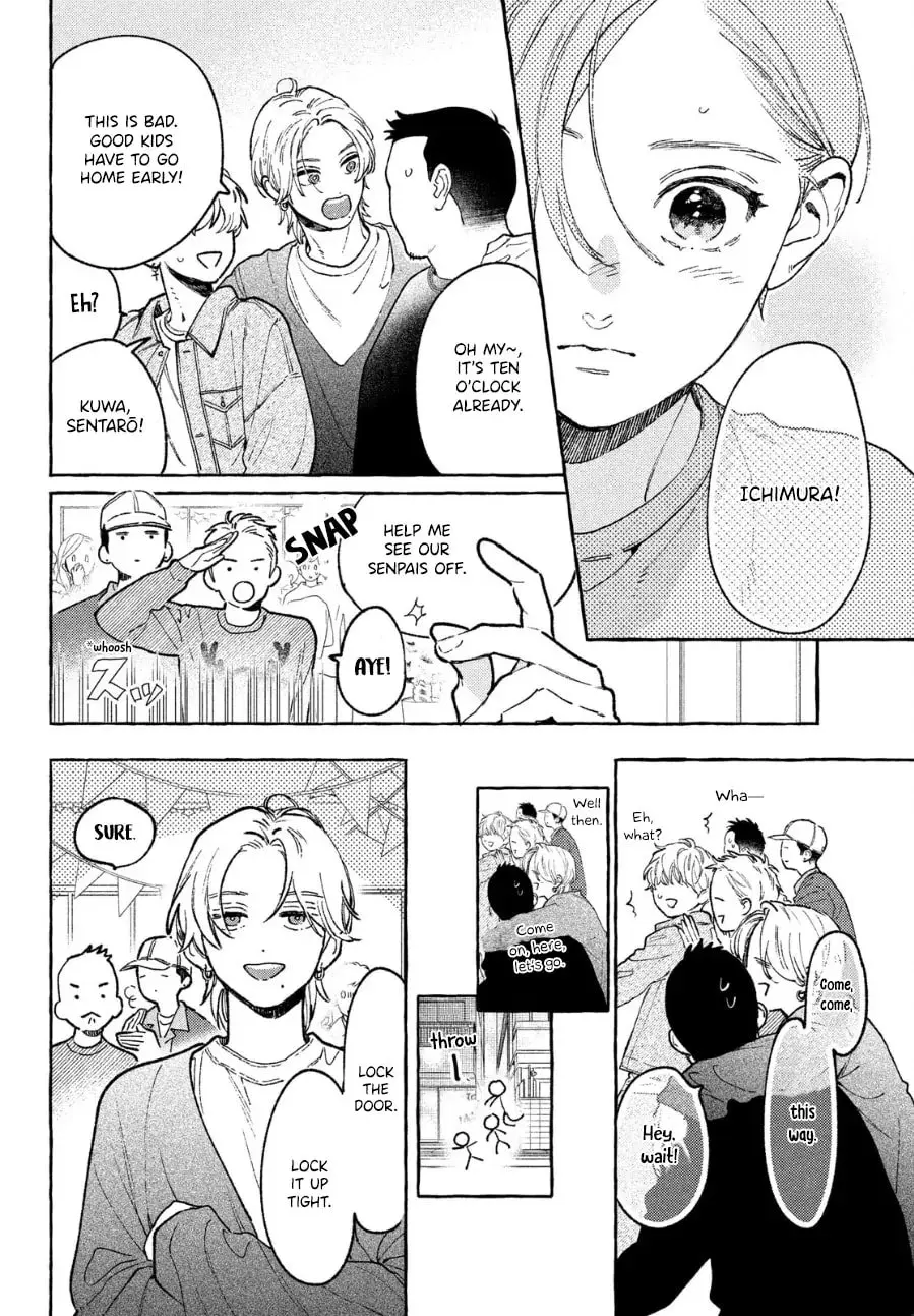 Uruwashi no Yoi no Tsuki - Chapter 33.5 - Page 8