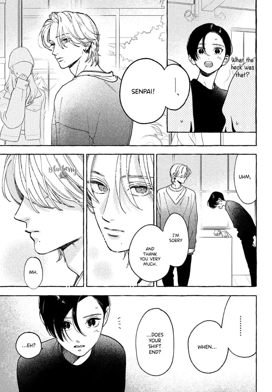 Uruwashi no Yoi no Tsuki - Chapter 33.5 - Page 9