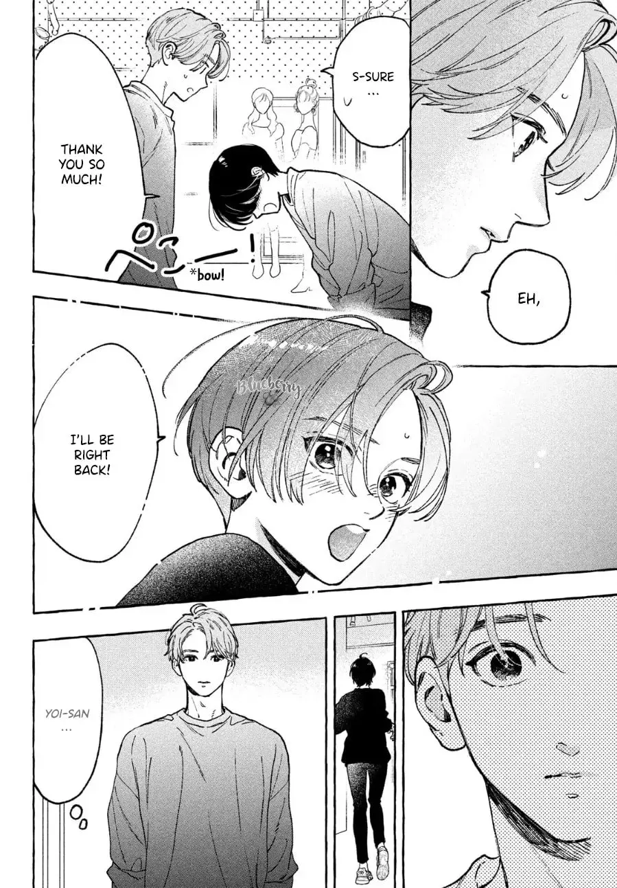Uruwashi no Yoi no Tsuki - Chapter 33.5 - Page 12