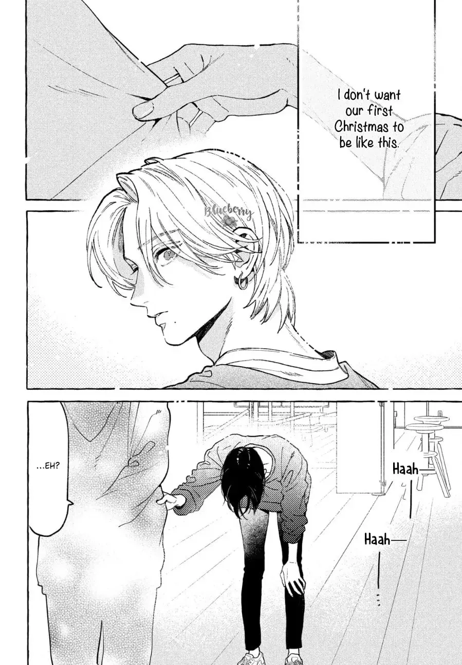 Uruwashi no Yoi no Tsuki - Chapter 33.5 - Page 14