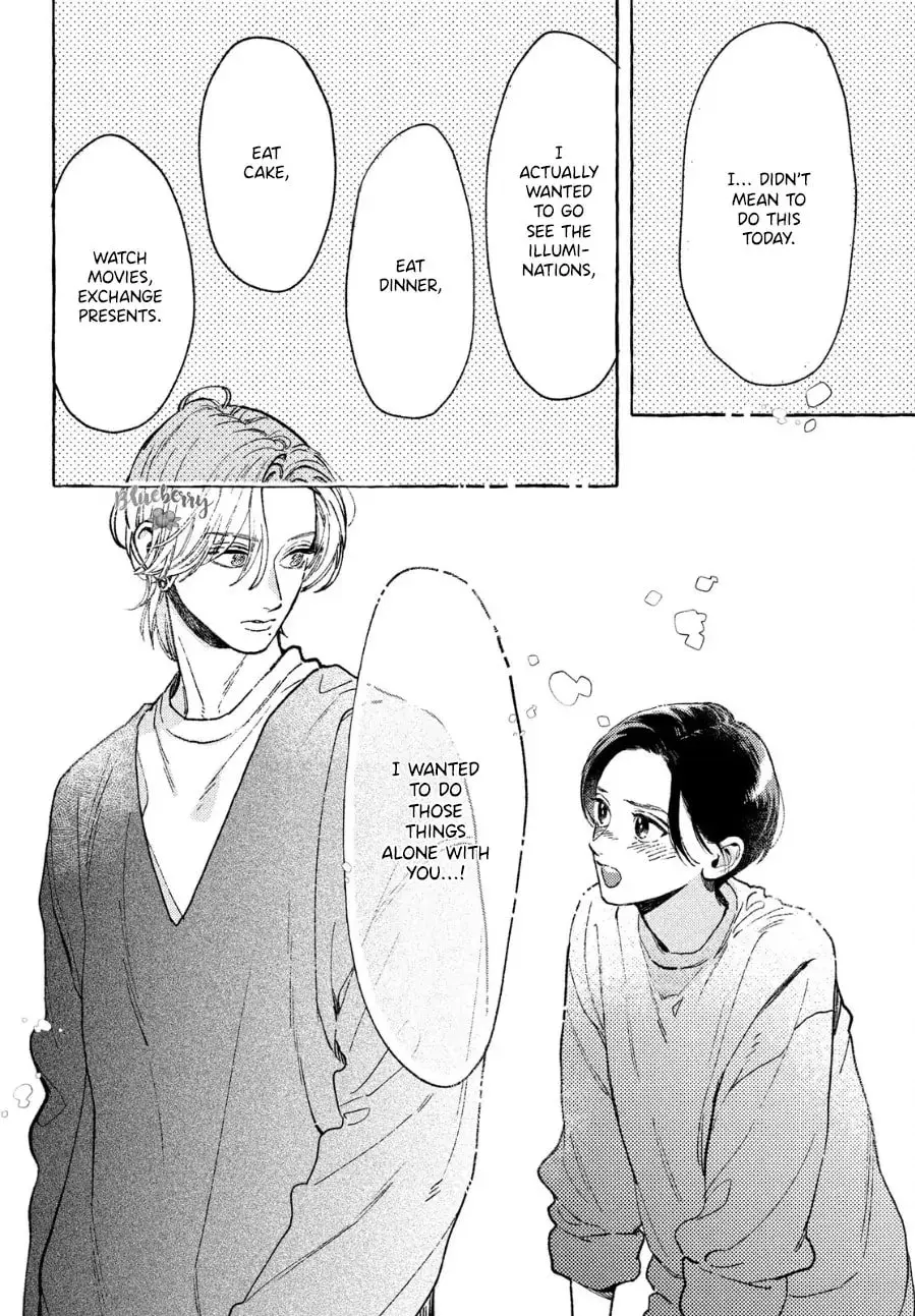 Uruwashi no Yoi no Tsuki - Chapter 33.5 - Page 16