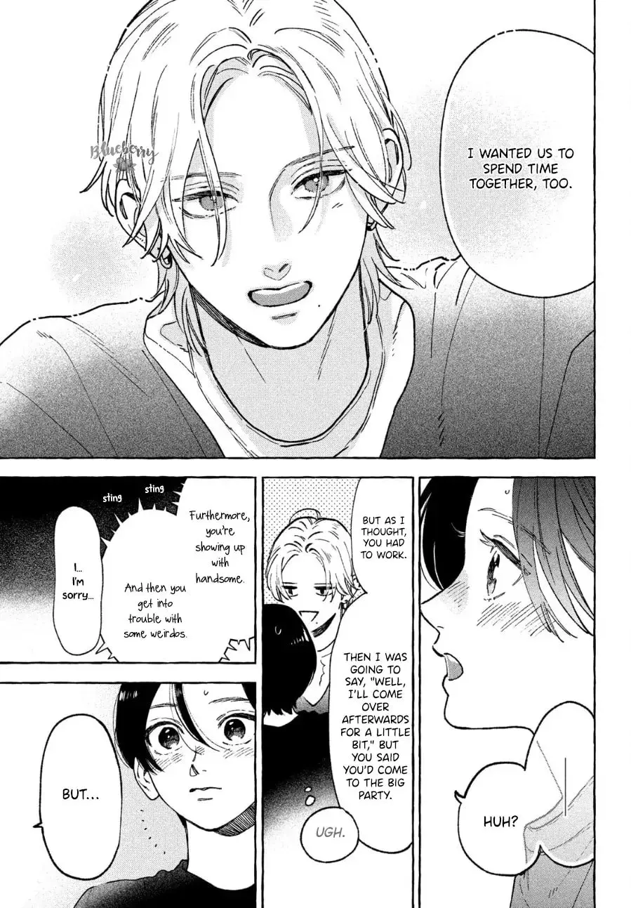 Uruwashi no Yoi no Tsuki - Chapter 33.5 - Page 19