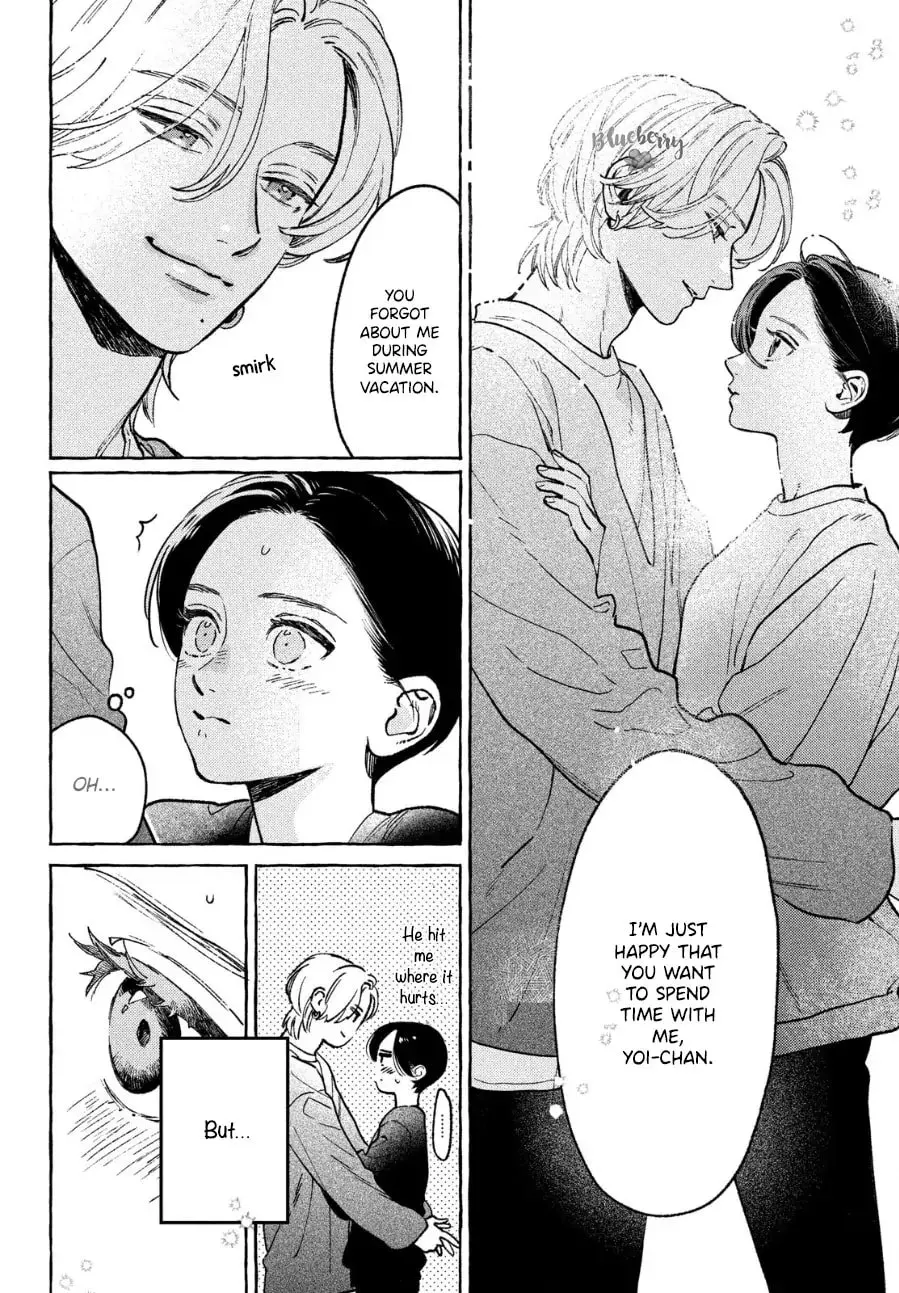 Uruwashi no Yoi no Tsuki - Chapter 33.5 - Page 20