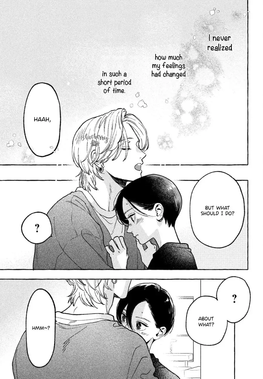 Uruwashi no Yoi no Tsuki - Chapter 33.5 - Page 21