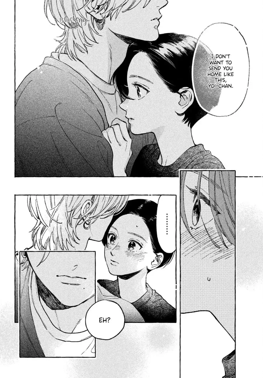 Uruwashi no Yoi no Tsuki - Chapter 33.5 - Page 22
