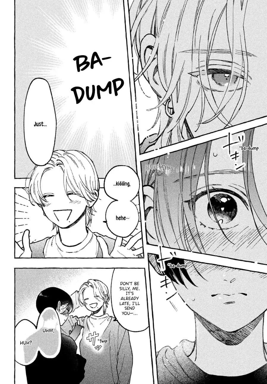 Uruwashi no Yoi no Tsuki - Chapter 33.5 - Page 24