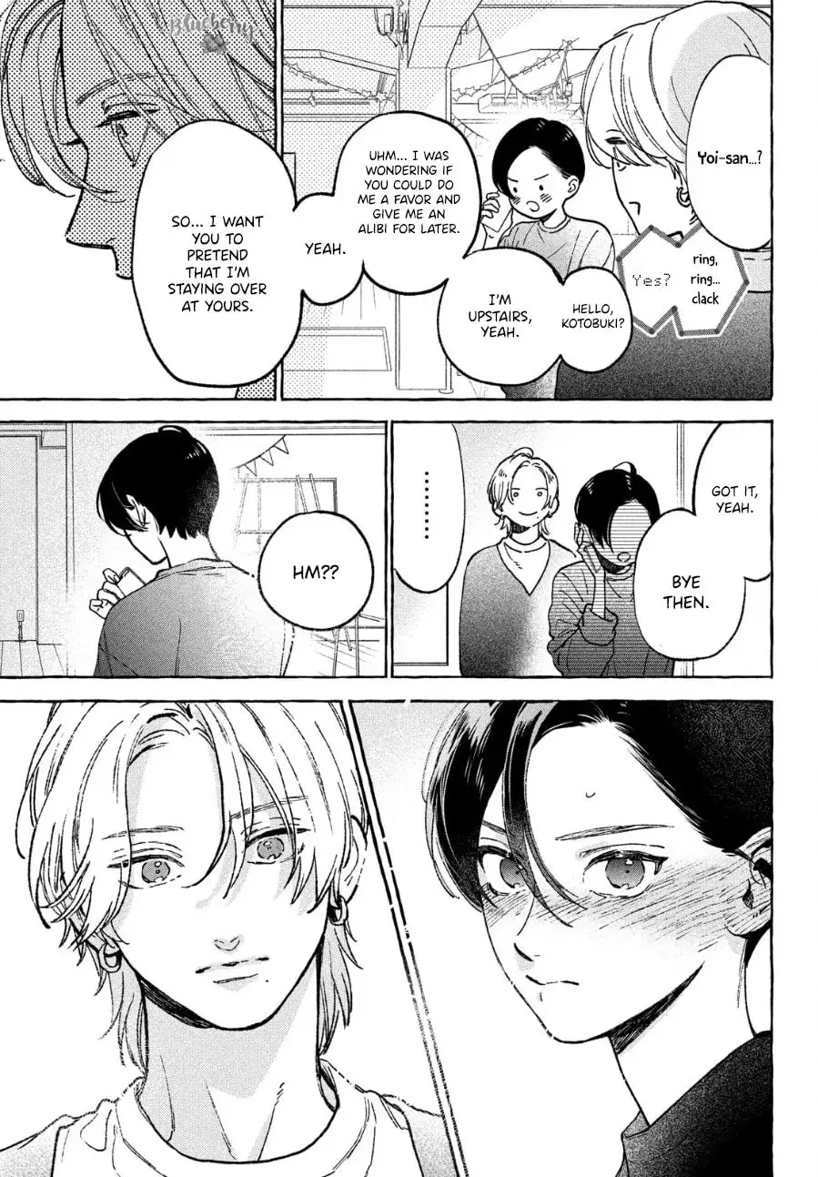 Uruwashi no Yoi no Tsuki - Chapter 33.5 - Page 25