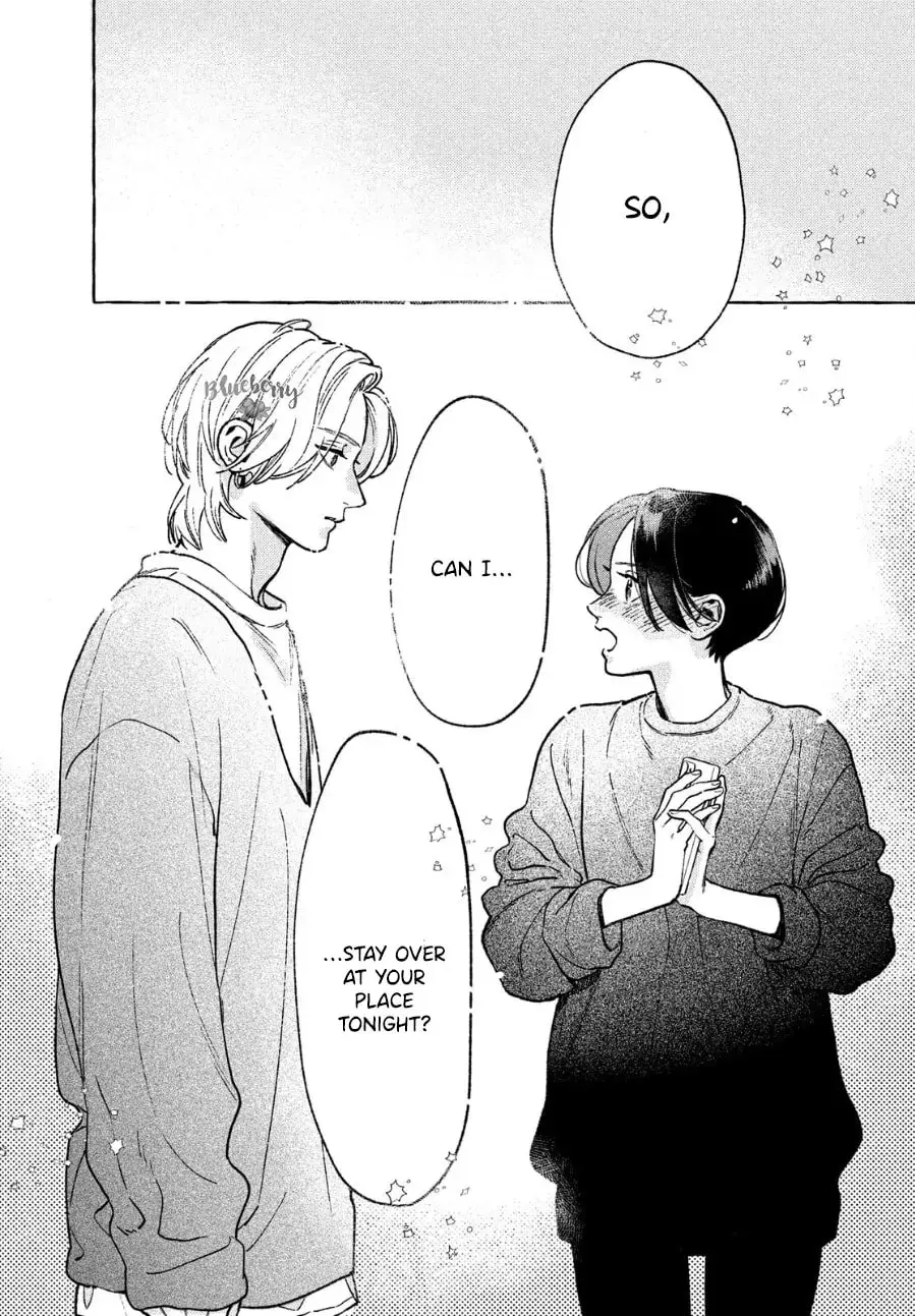 Uruwashi no Yoi no Tsuki - Chapter 33.5 - Page 26