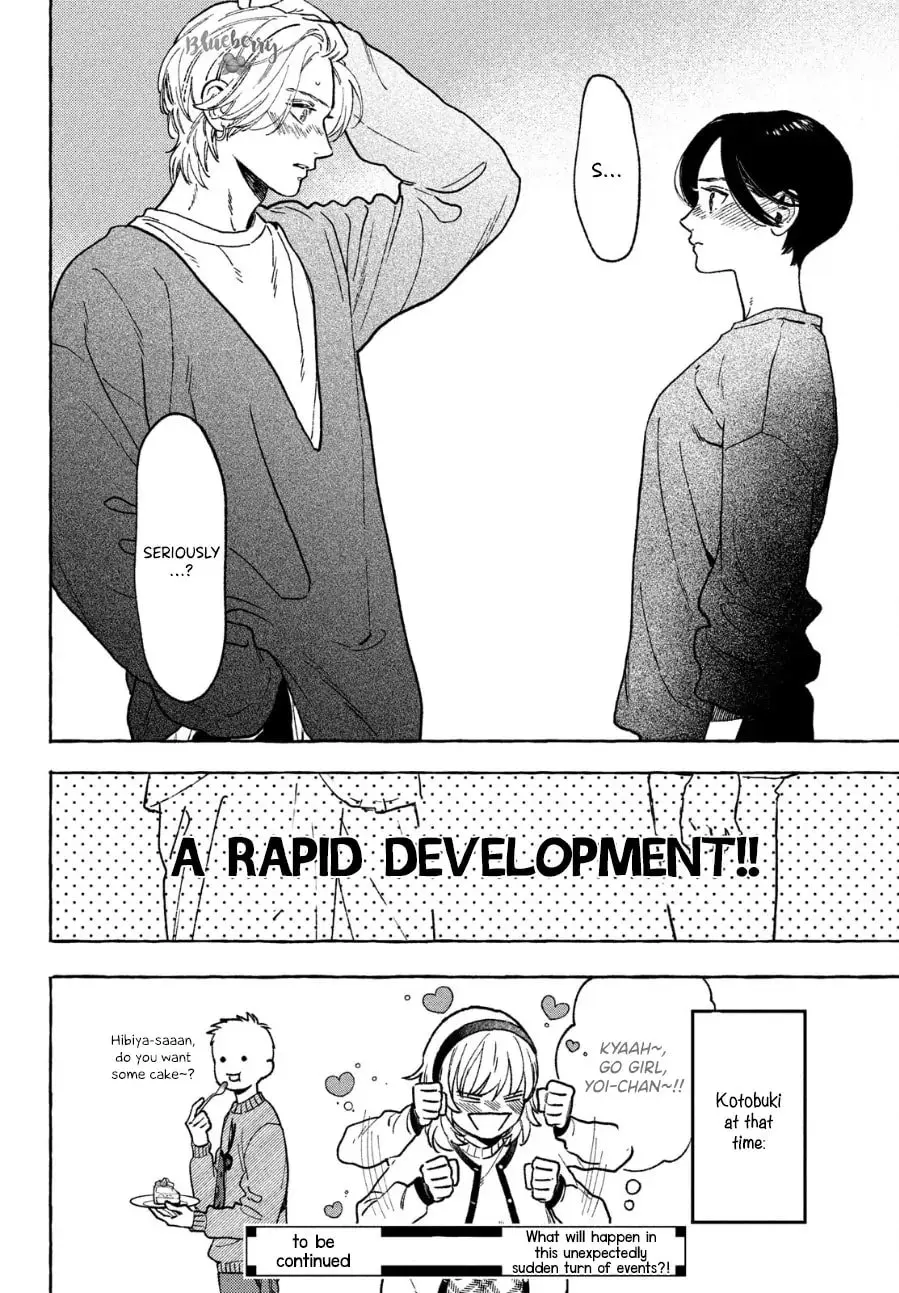 Uruwashi no Yoi no Tsuki - Chapter 33.5 - Page 28