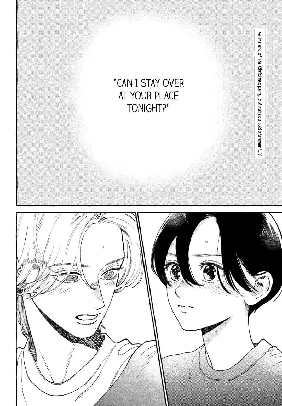 Uruwashi no Yoi no Tsuki - Chapter 34 - Page 2