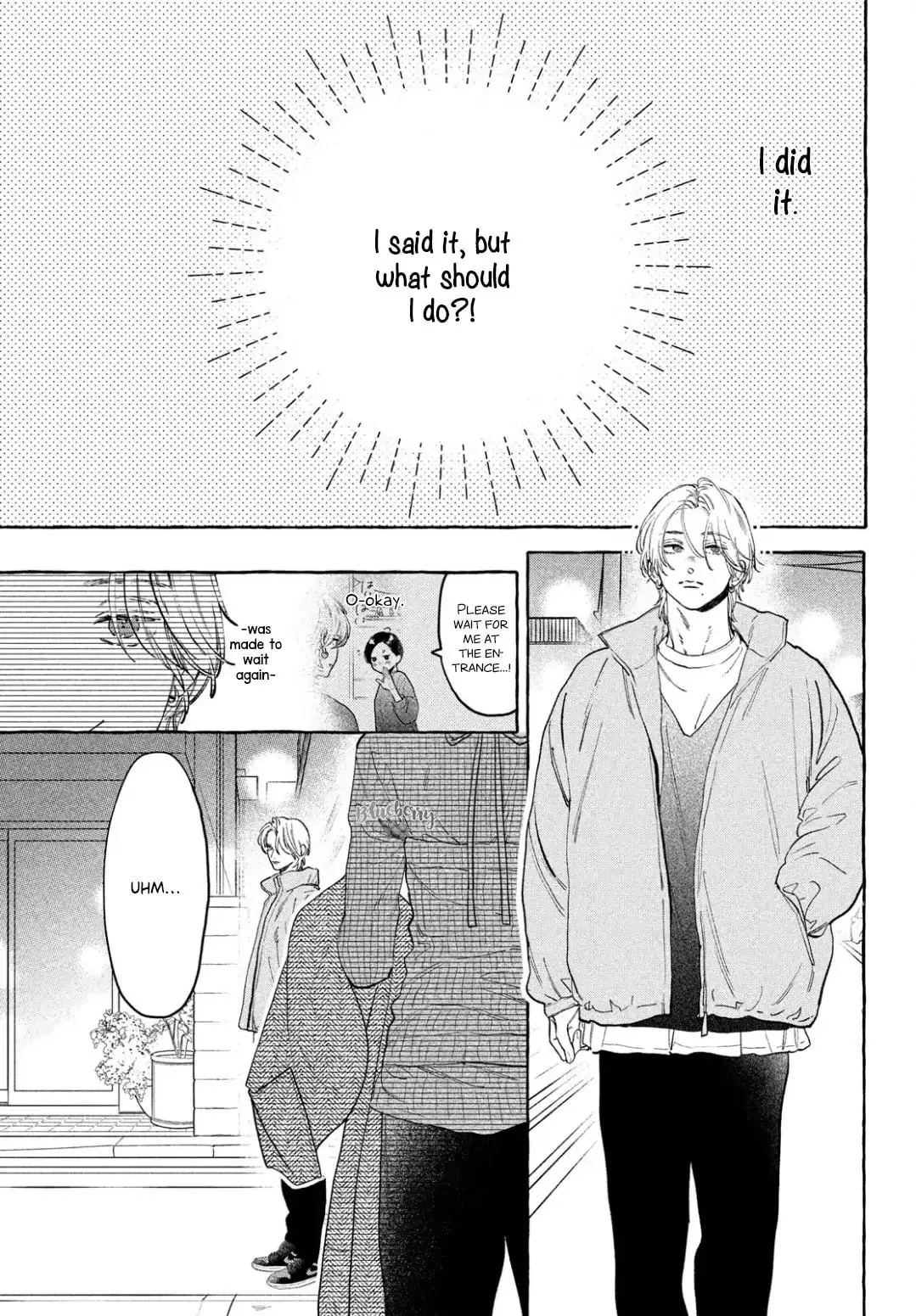 Uruwashi no Yoi no Tsuki - Chapter 34 - Page 5