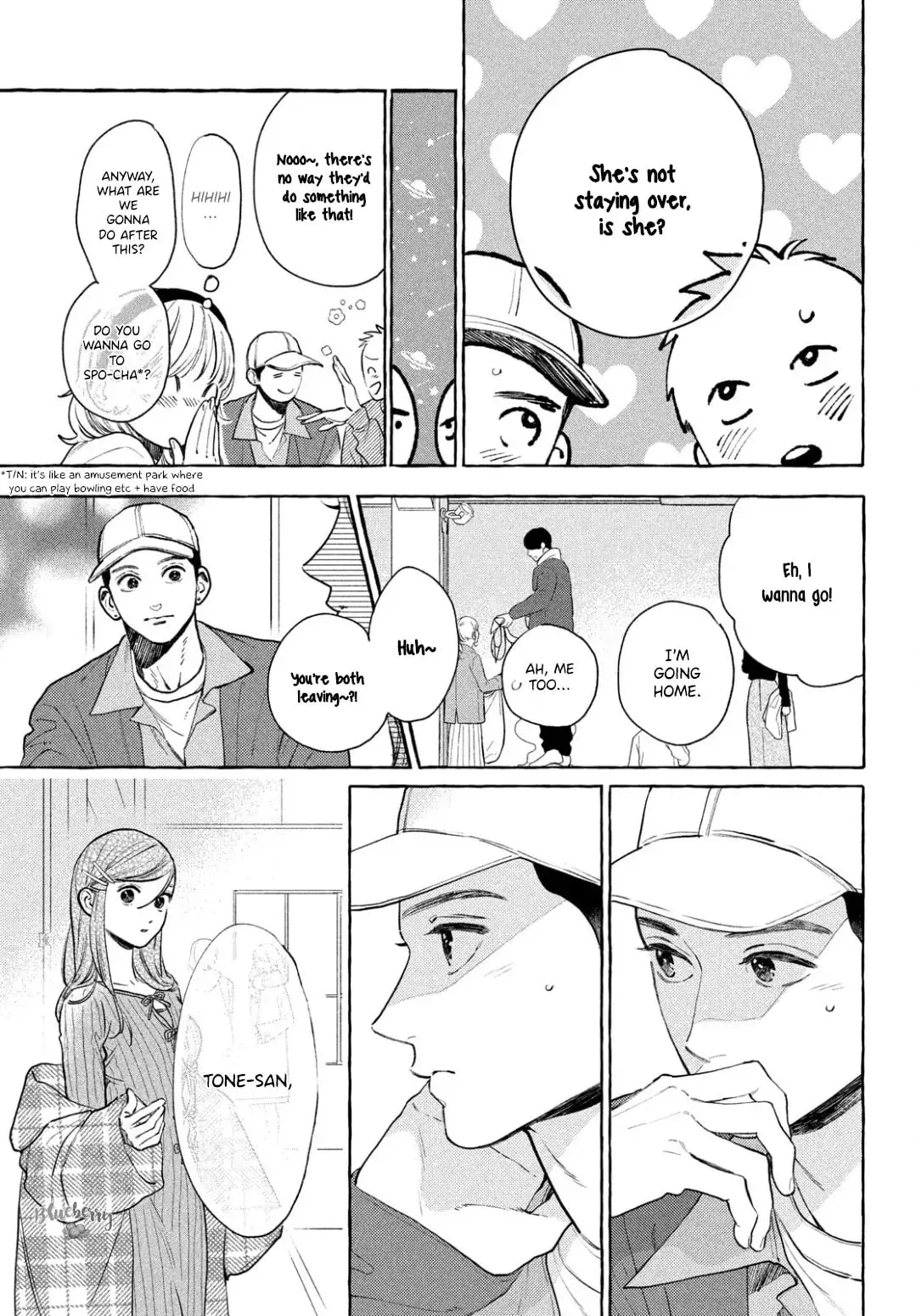 Uruwashi no Yoi no Tsuki - Chapter 34 - Page 11