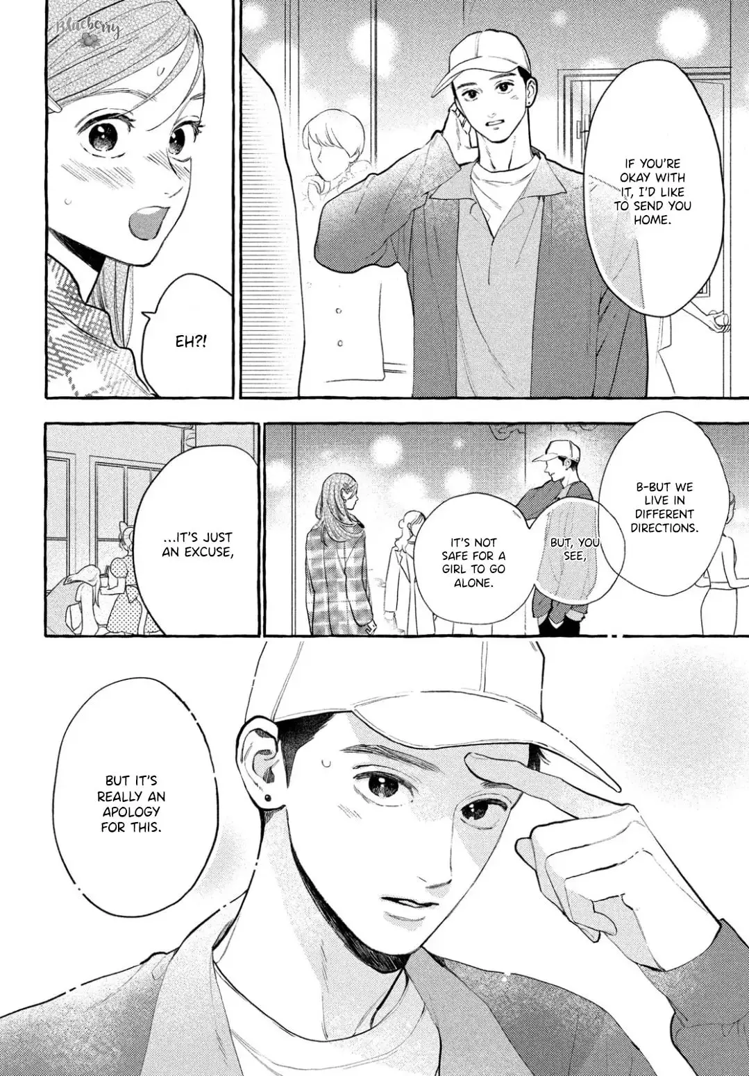 Uruwashi no Yoi no Tsuki - Chapter 34 - Page 12