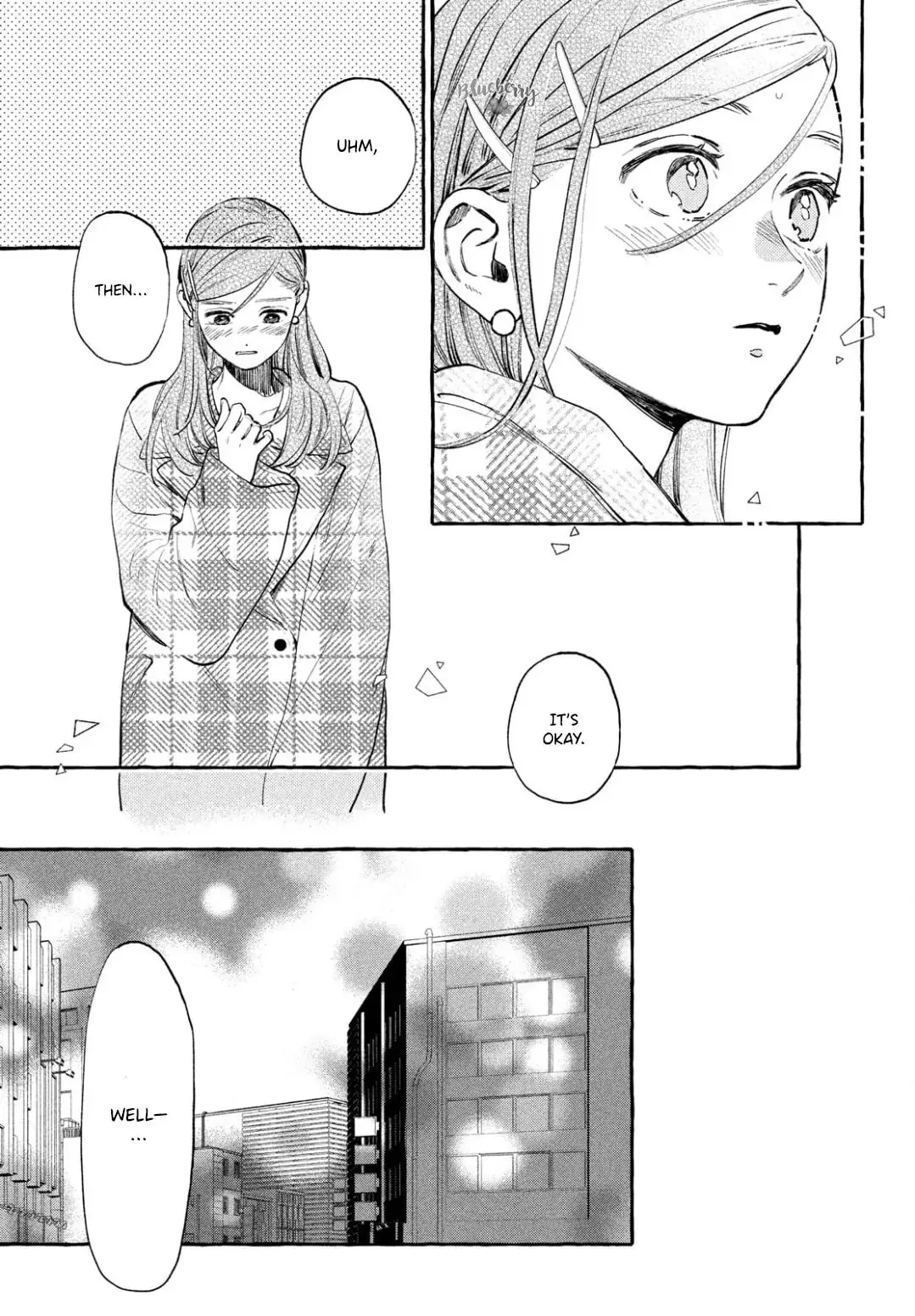 Uruwashi no Yoi no Tsuki - Chapter 34 - Page 13