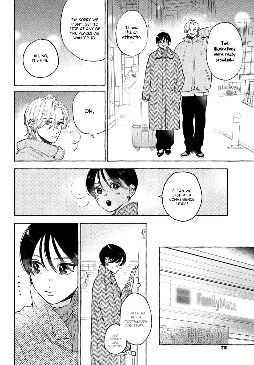 Uruwashi no Yoi no Tsuki - Chapter 34 - Page 14