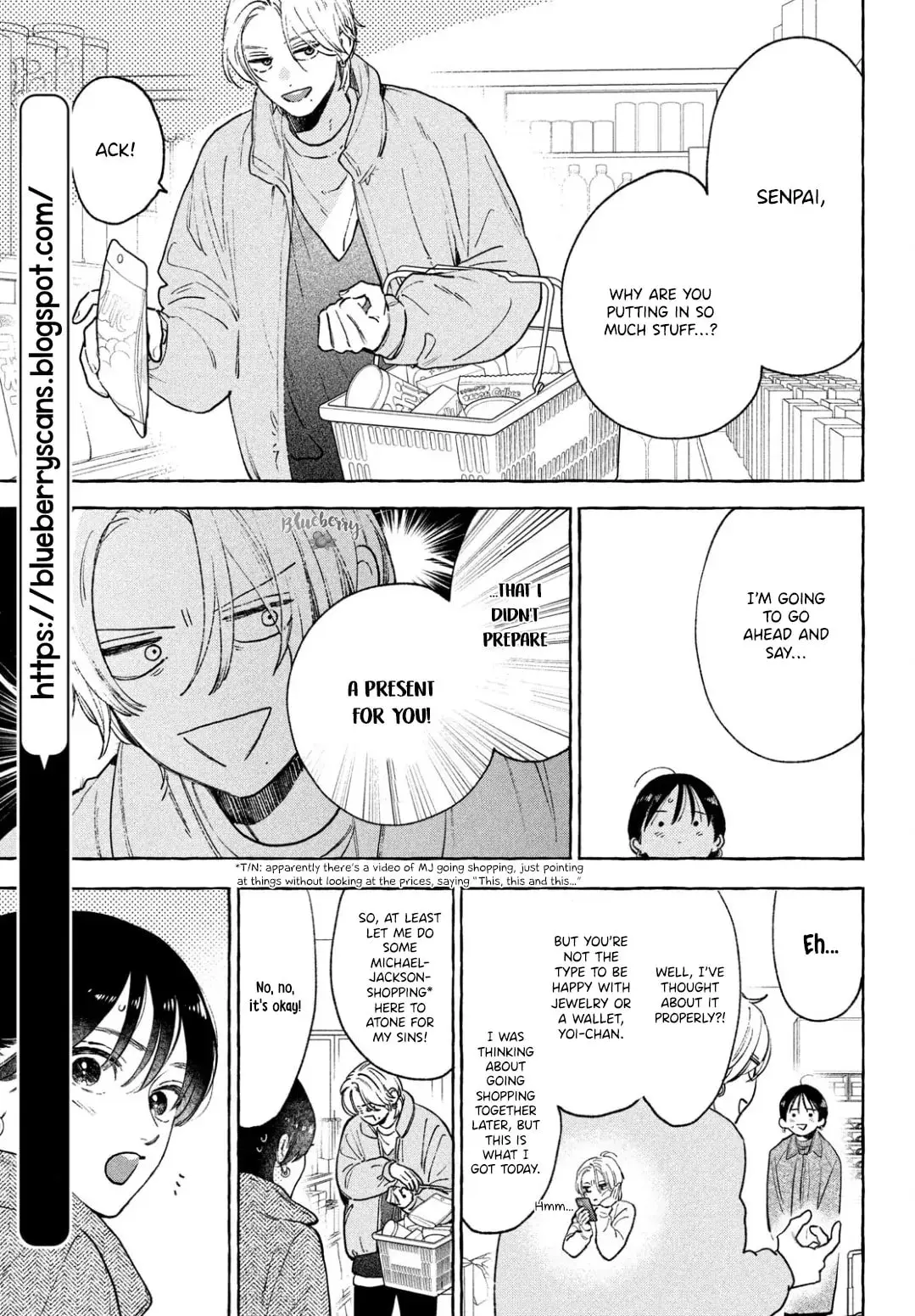 Uruwashi no Yoi no Tsuki - Chapter 34 - Page 15