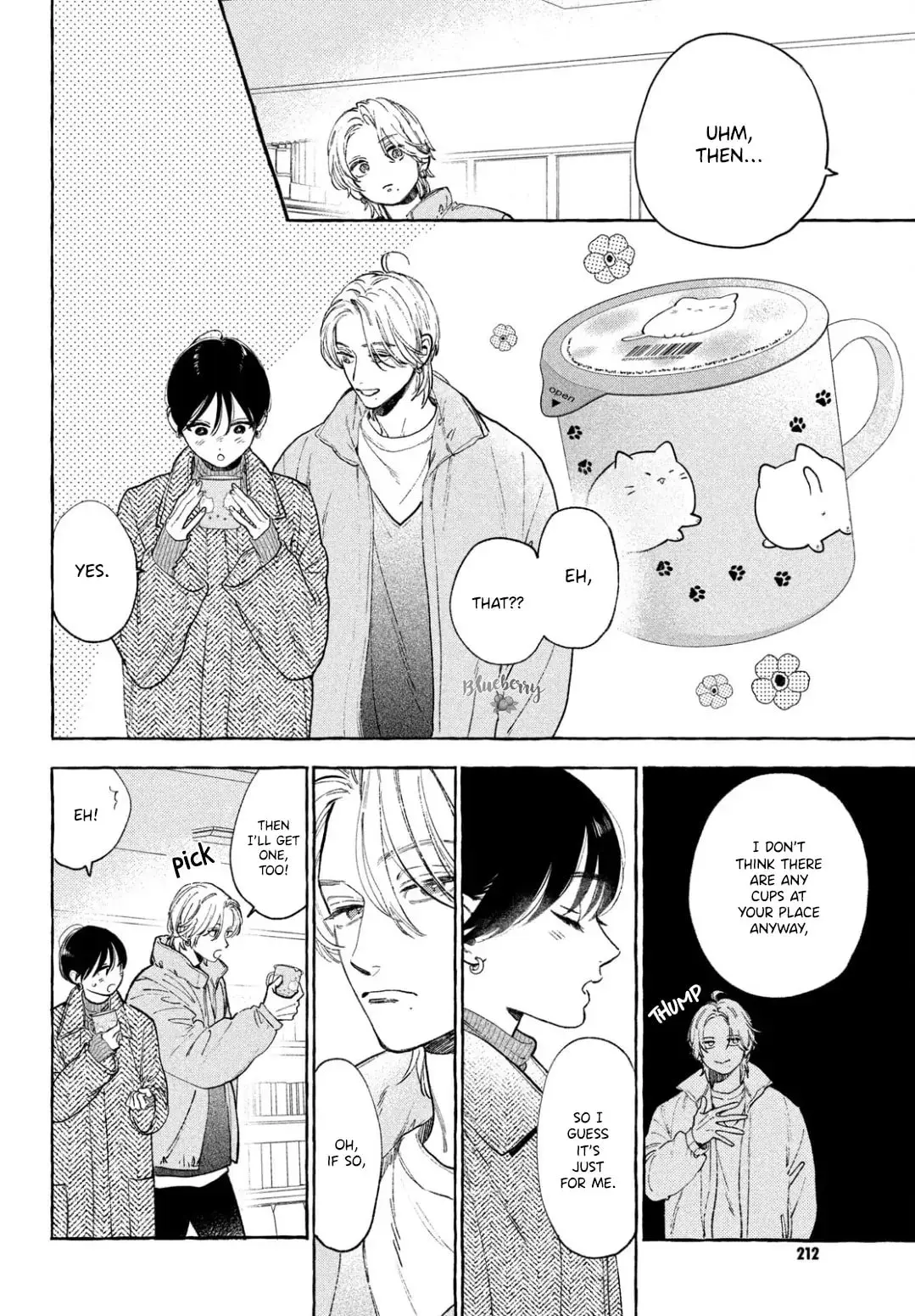 Uruwashi no Yoi no Tsuki - Chapter 34 - Page 16