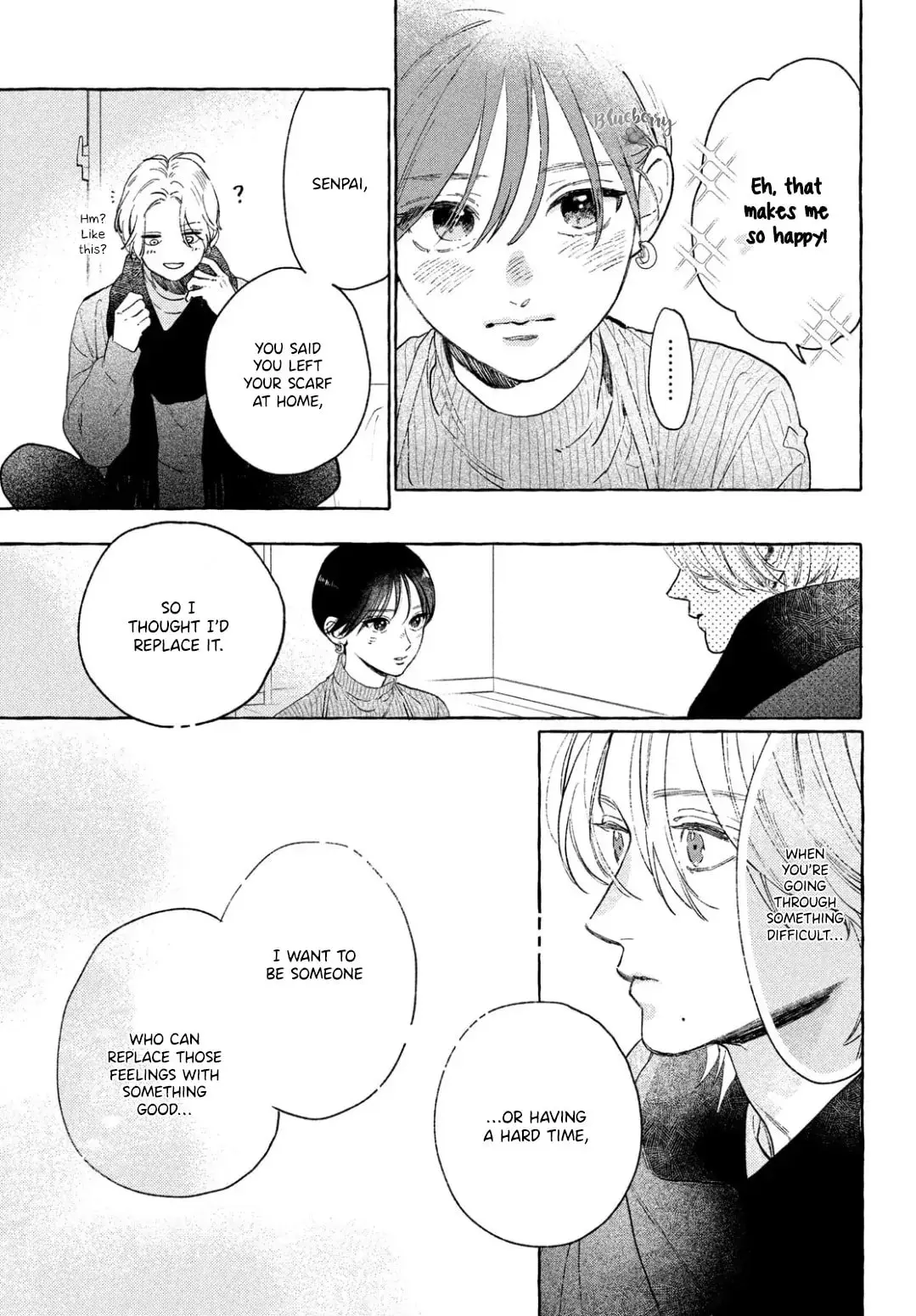 Uruwashi no Yoi no Tsuki - Chapter 34 - Page 21
