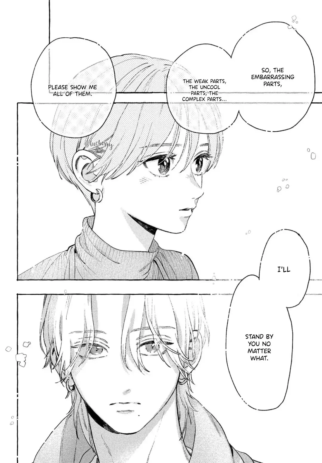 Uruwashi no Yoi no Tsuki - Chapter 34 - Page 22