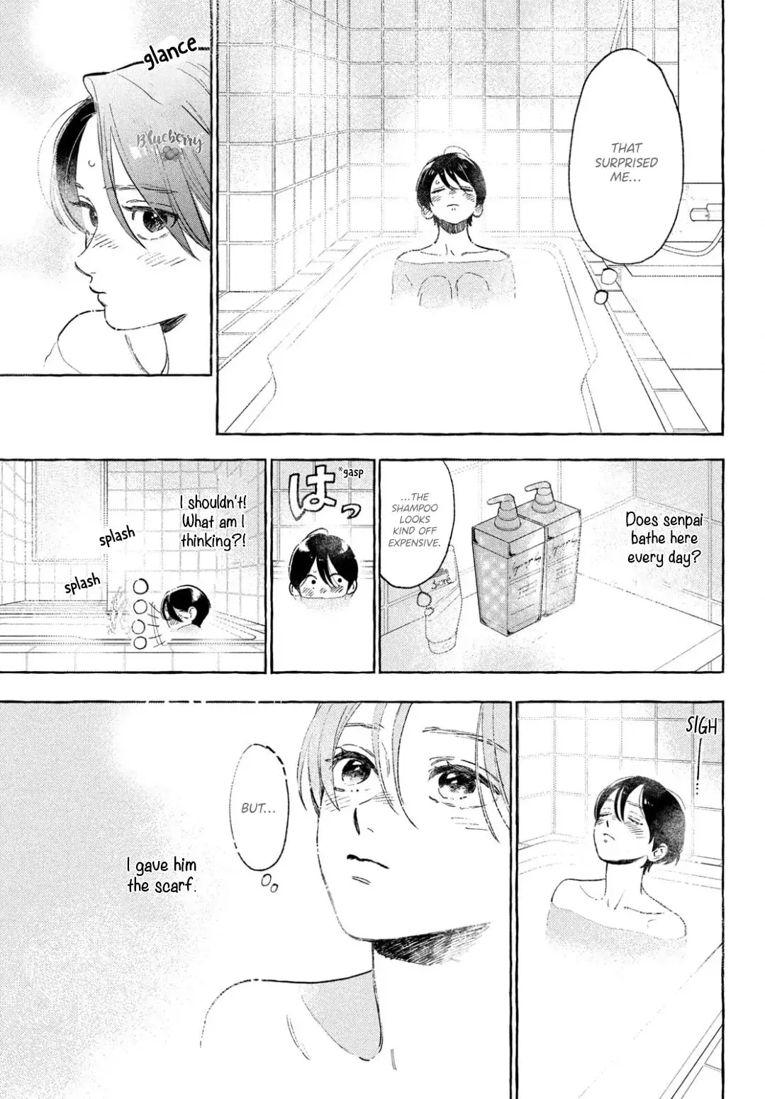 Uruwashi no Yoi no Tsuki - Chapter 34 - Page 25