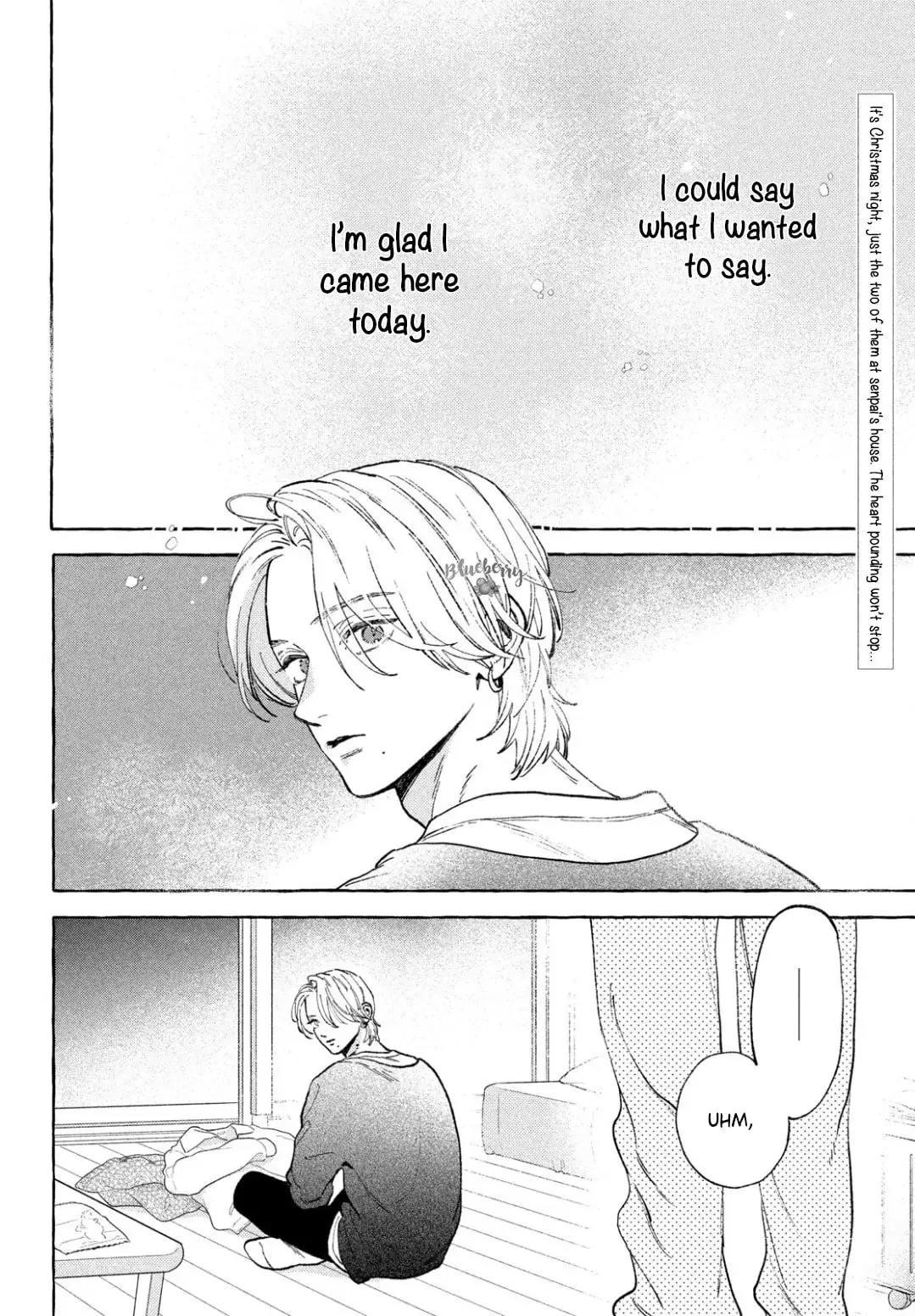 Uruwashi no Yoi no Tsuki - Chapter 34.5 - Page 2