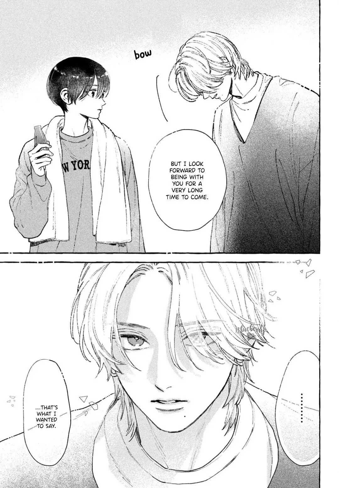 Uruwashi no Yoi no Tsuki - Chapter 34.5 - Page 5