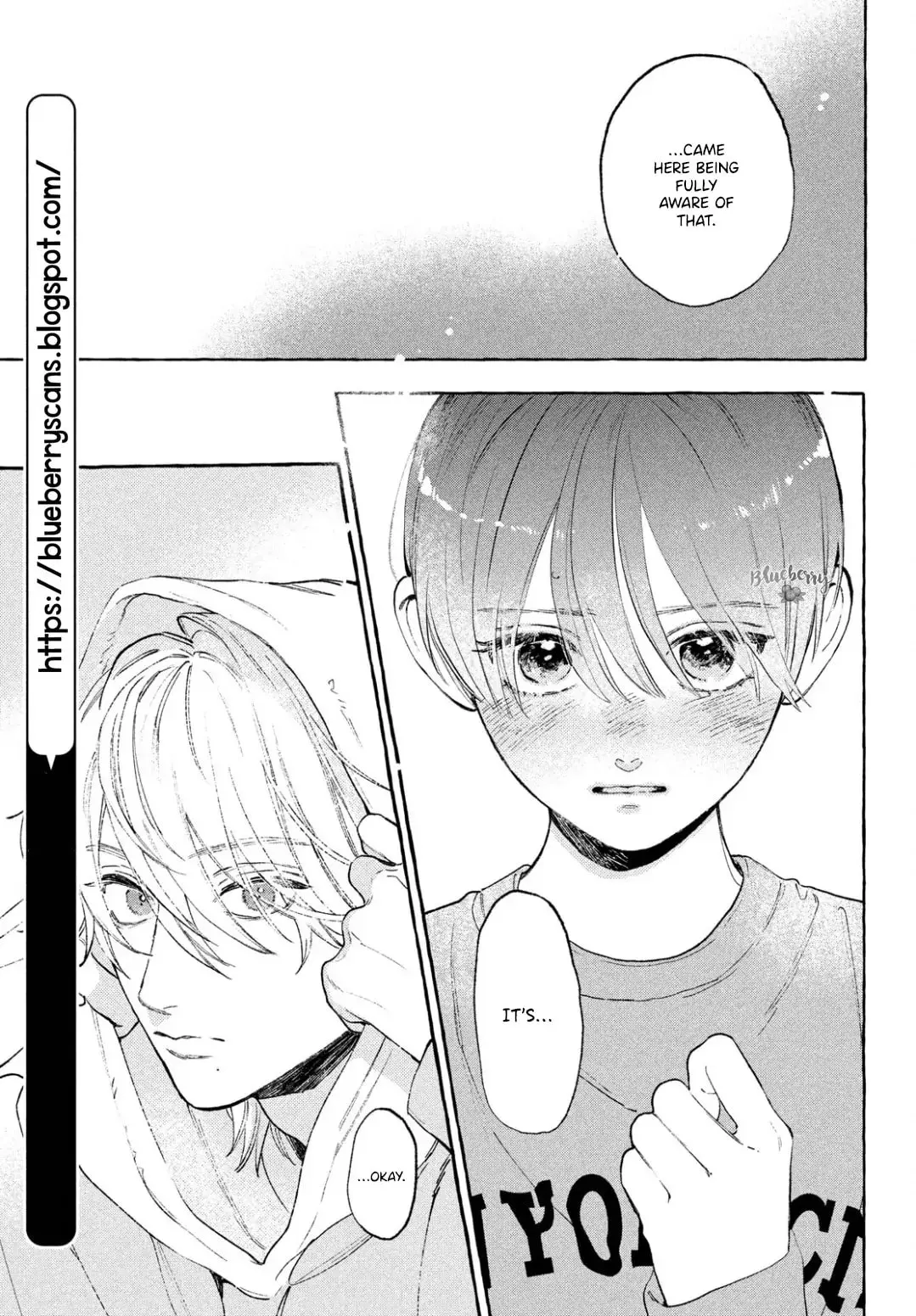 Uruwashi no Yoi no Tsuki - Chapter 34.5 - Page 9