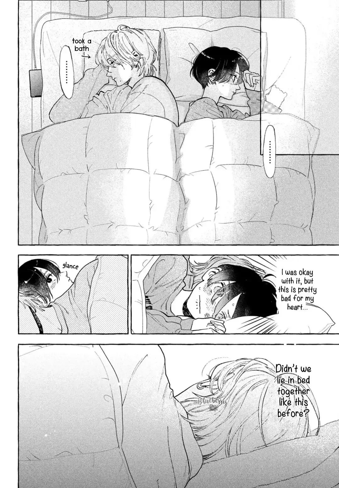 Uruwashi no Yoi no Tsuki - Chapter 34.5 - Page 10