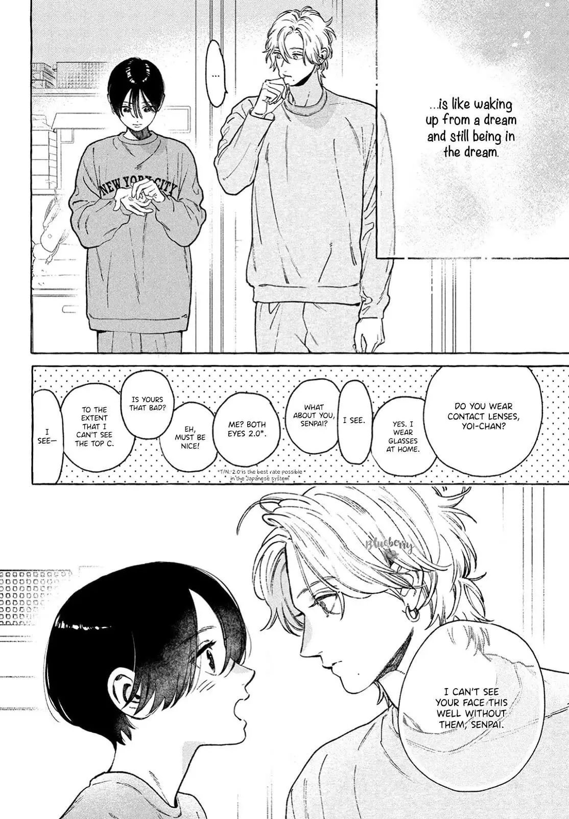 Uruwashi no Yoi no Tsuki - Chapter 35 - Page 6