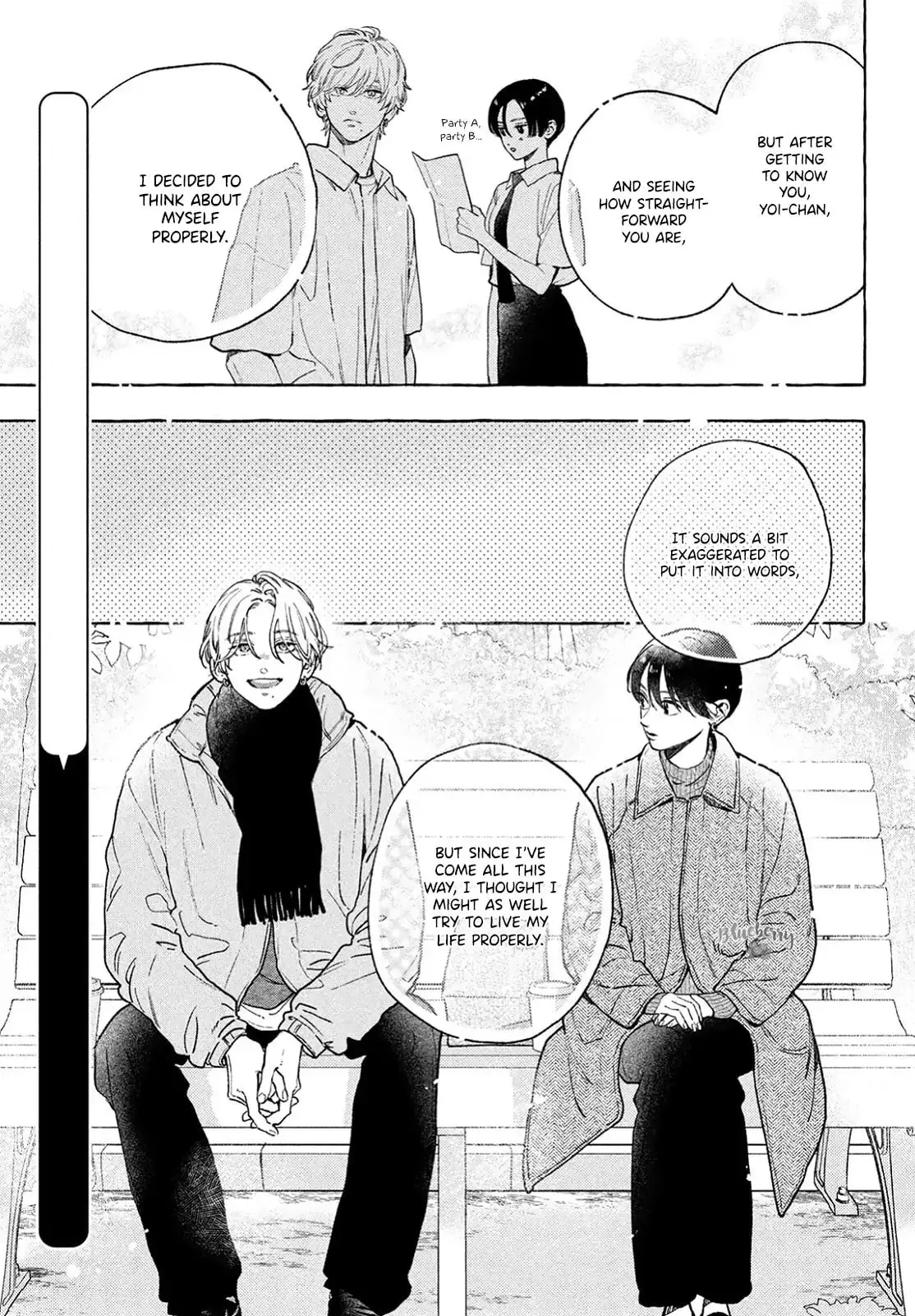 Uruwashi no Yoi no Tsuki - Chapter 35 - Page 13