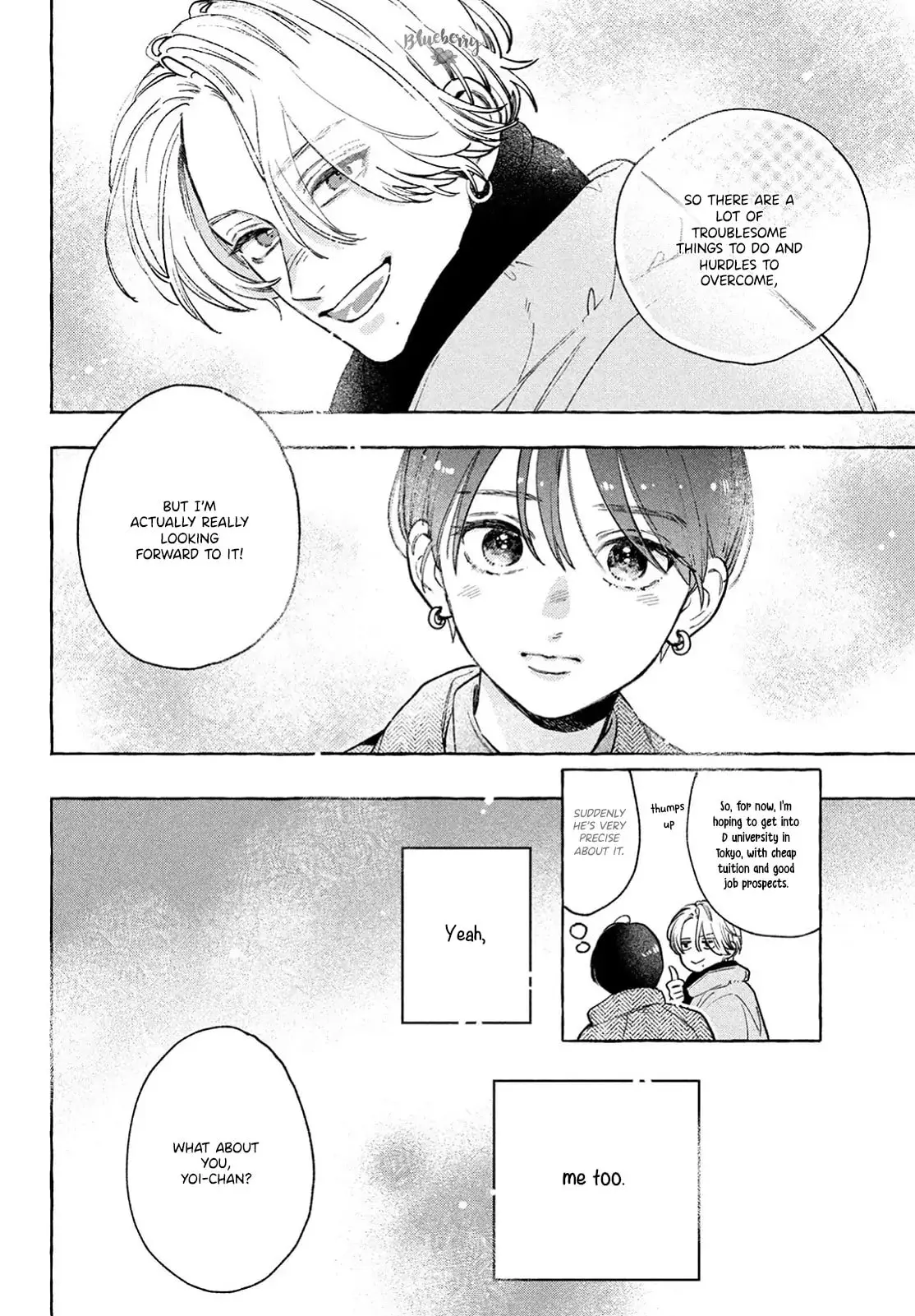 Uruwashi no Yoi no Tsuki - Chapter 35 - Page 14