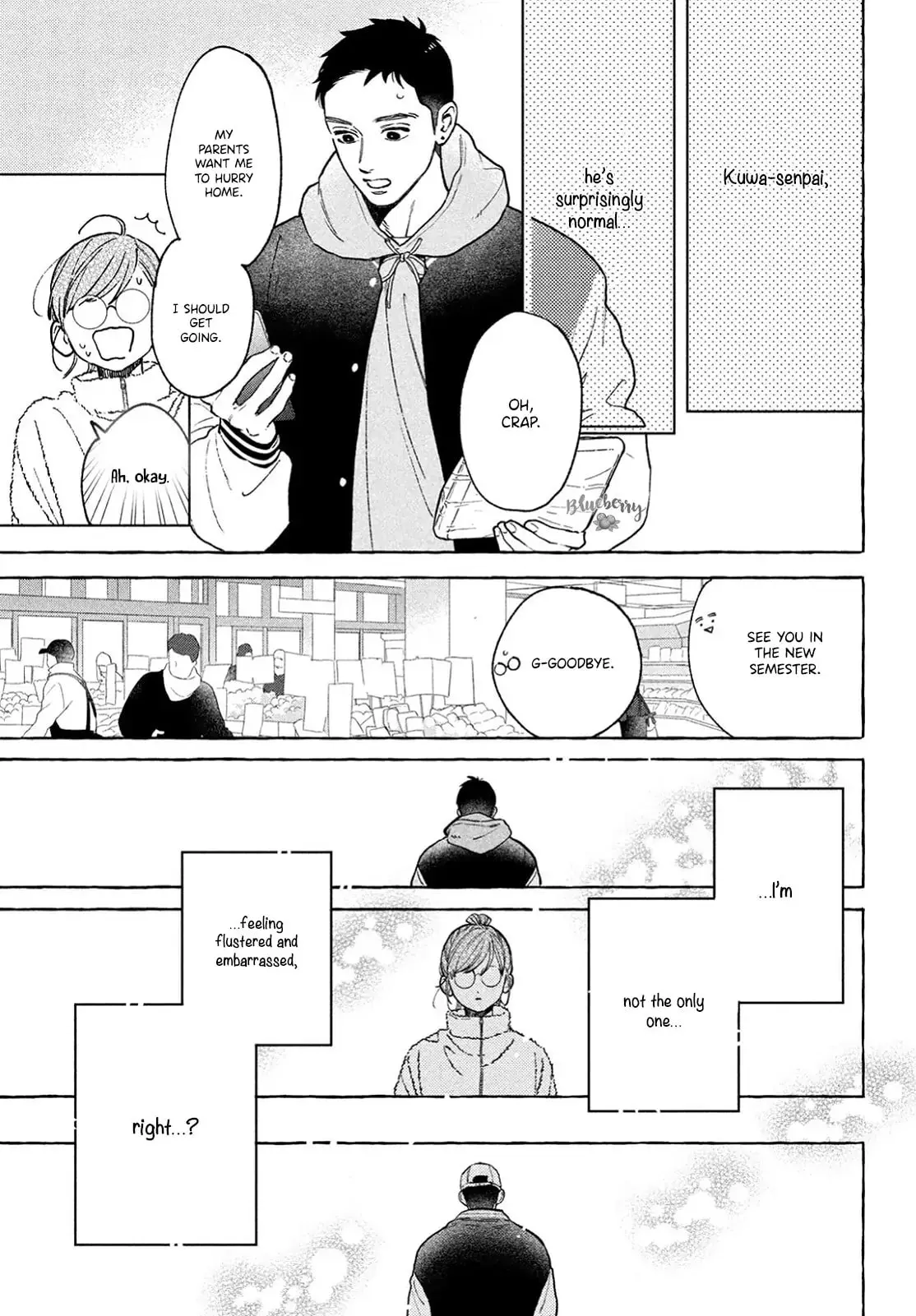 Uruwashi no Yoi no Tsuki - Chapter 35 - Page 21