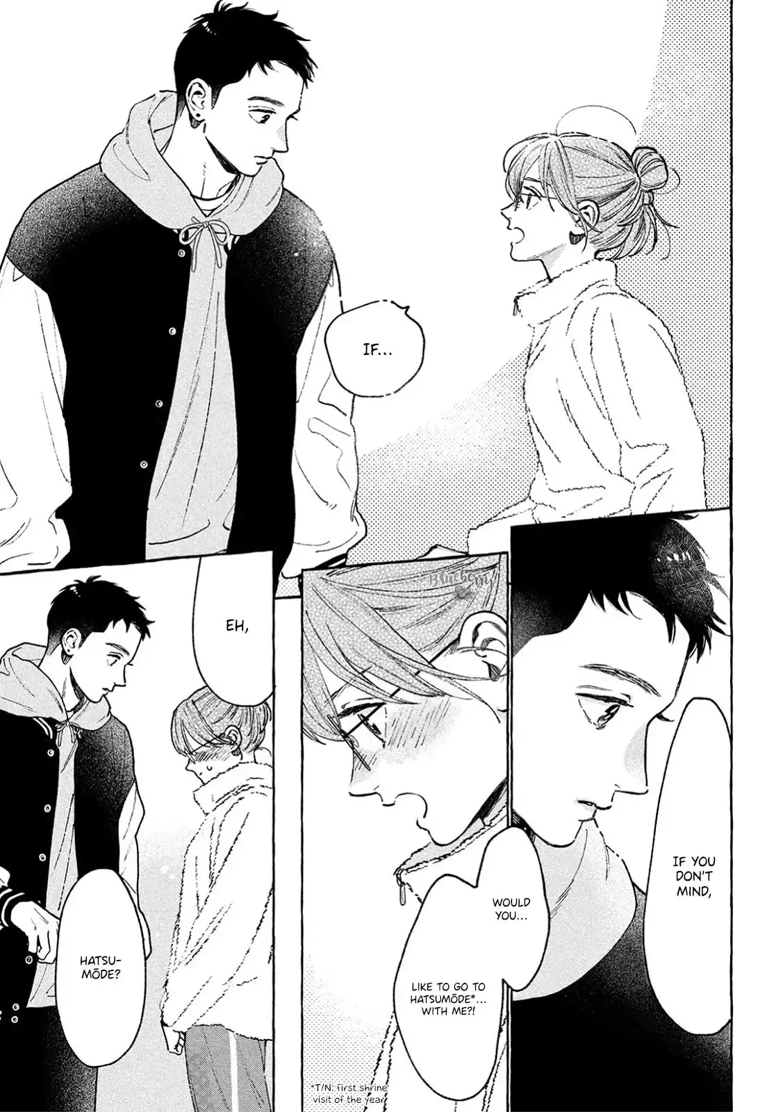 Uruwashi no Yoi no Tsuki - Chapter 35 - Page 23