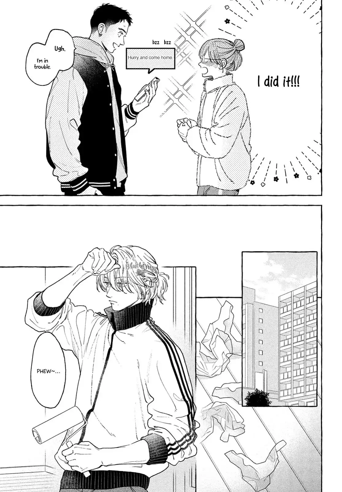 Uruwashi no Yoi no Tsuki - Chapter 35 - Page 25