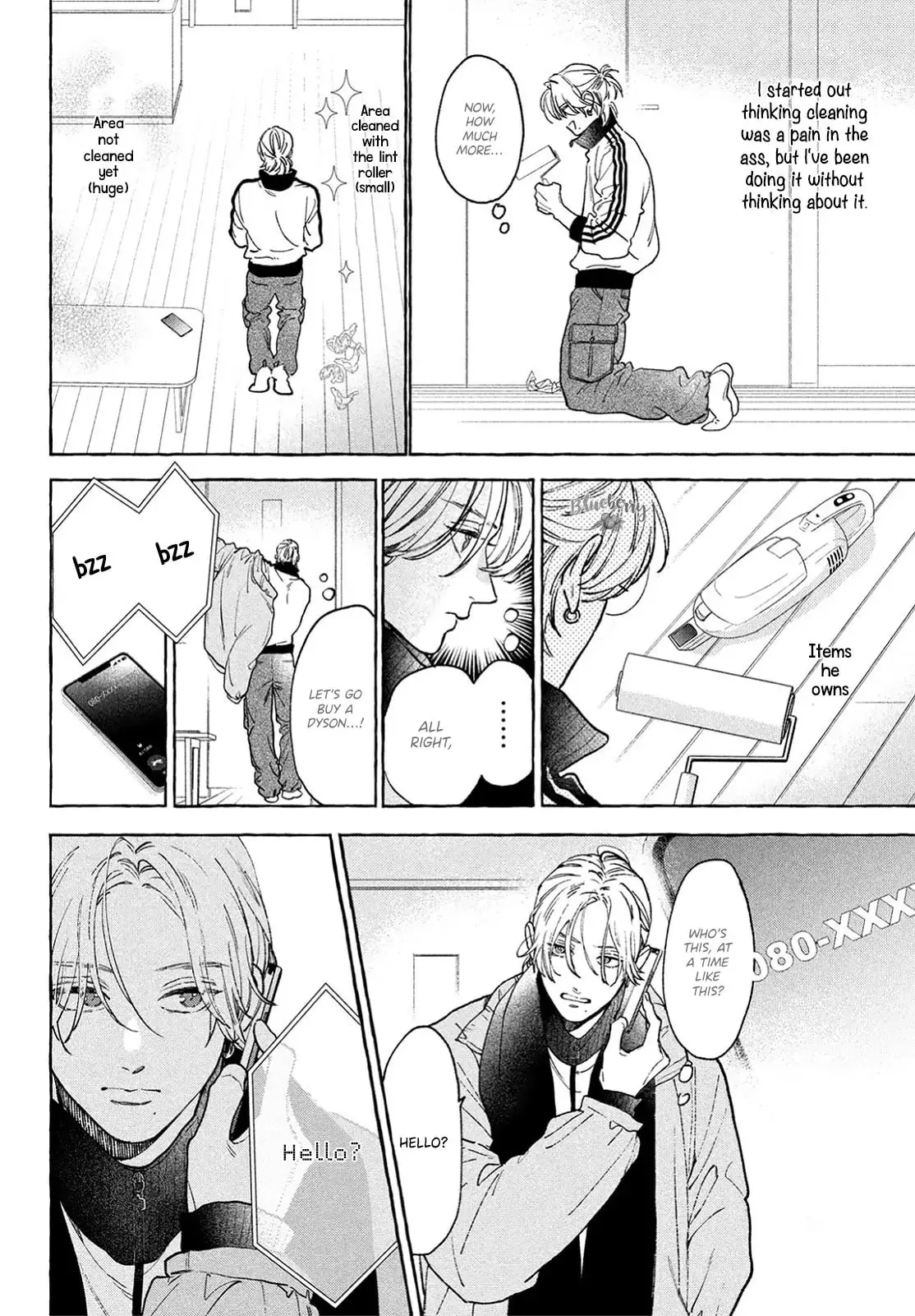 Uruwashi no Yoi no Tsuki - Chapter 35 - Page 26