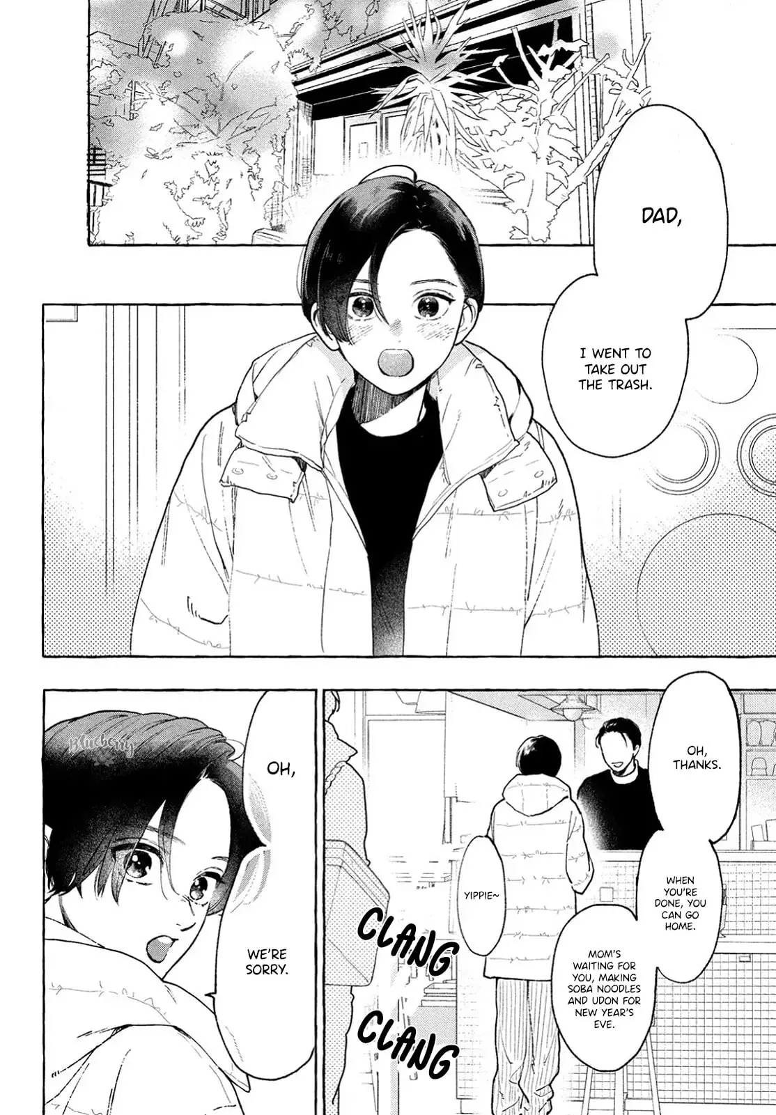 Uruwashi no Yoi no Tsuki - Chapter 35 - Page 28