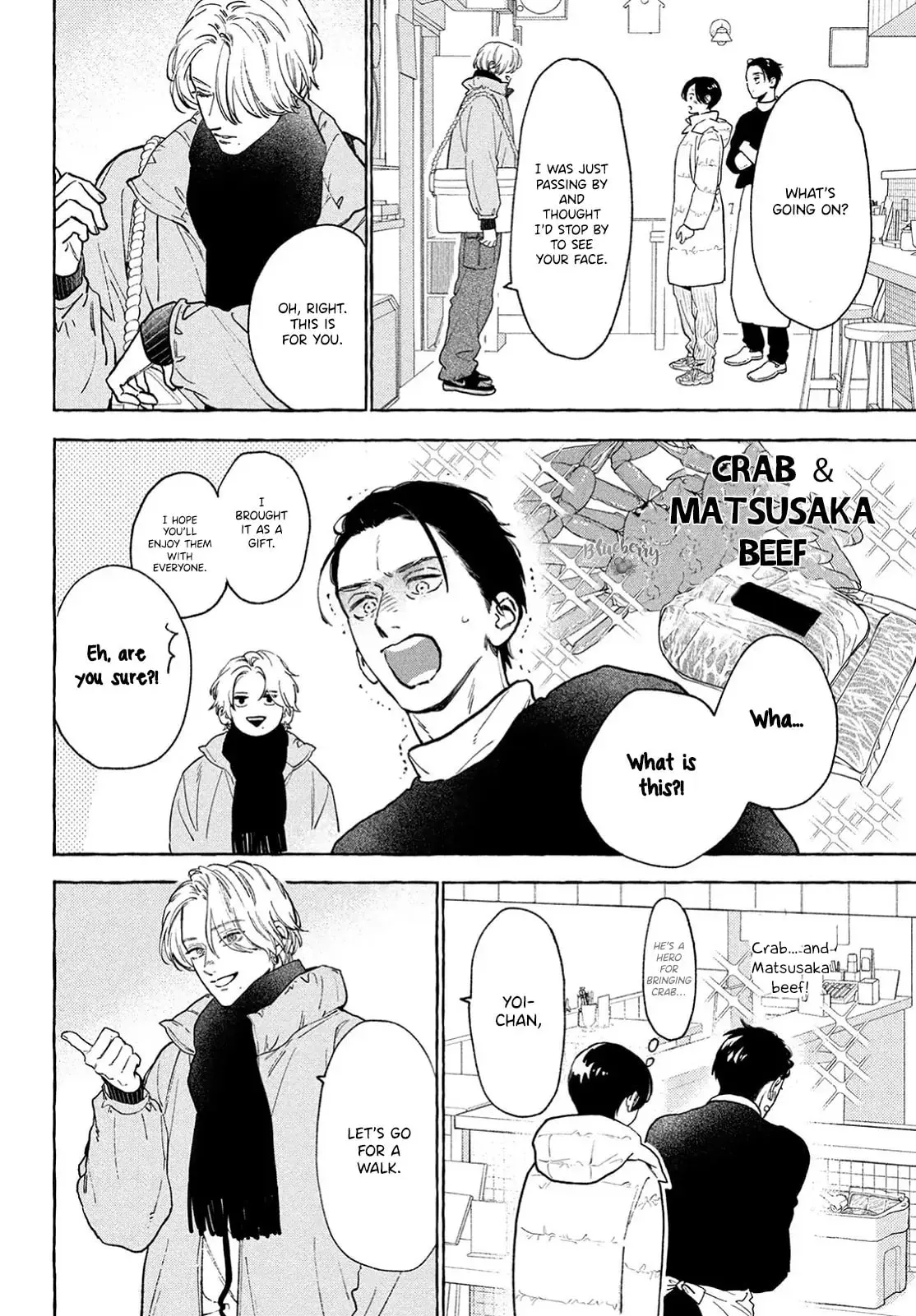 Uruwashi no Yoi no Tsuki - Chapter 35 - Page 30